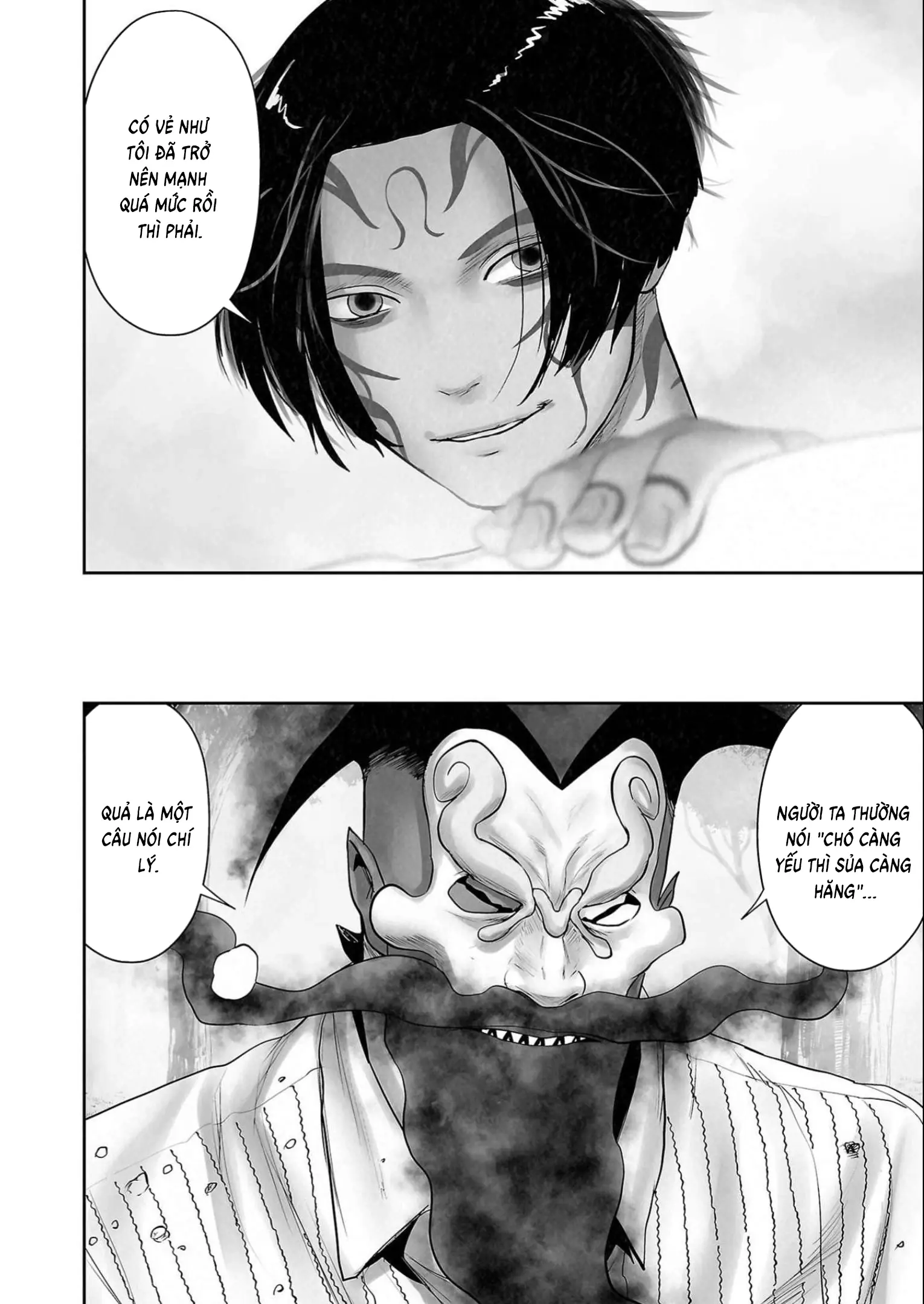 Ender Geister Chapter 117 - Trang 15