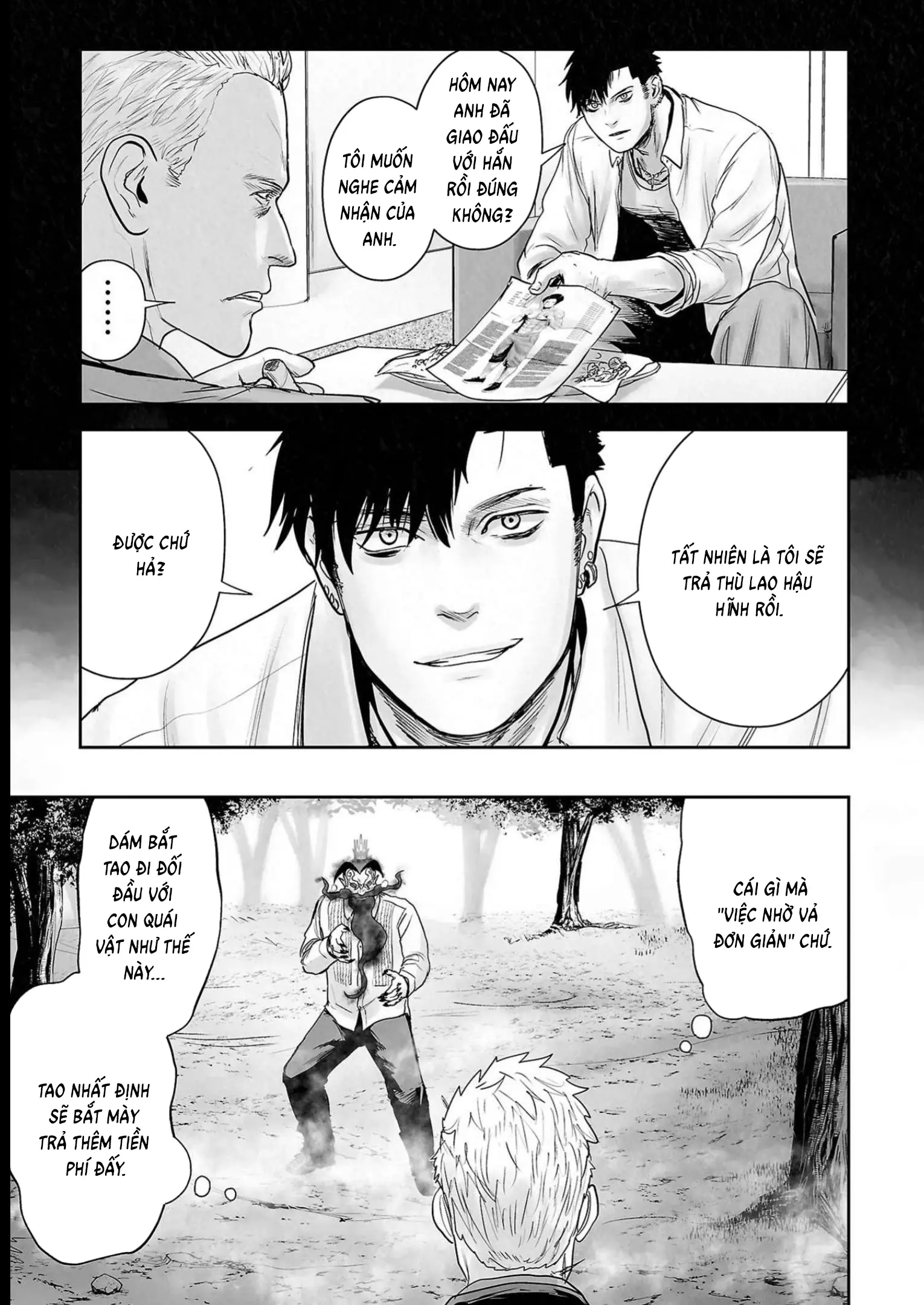 Ender Geister Chapter 117 - Trang 18