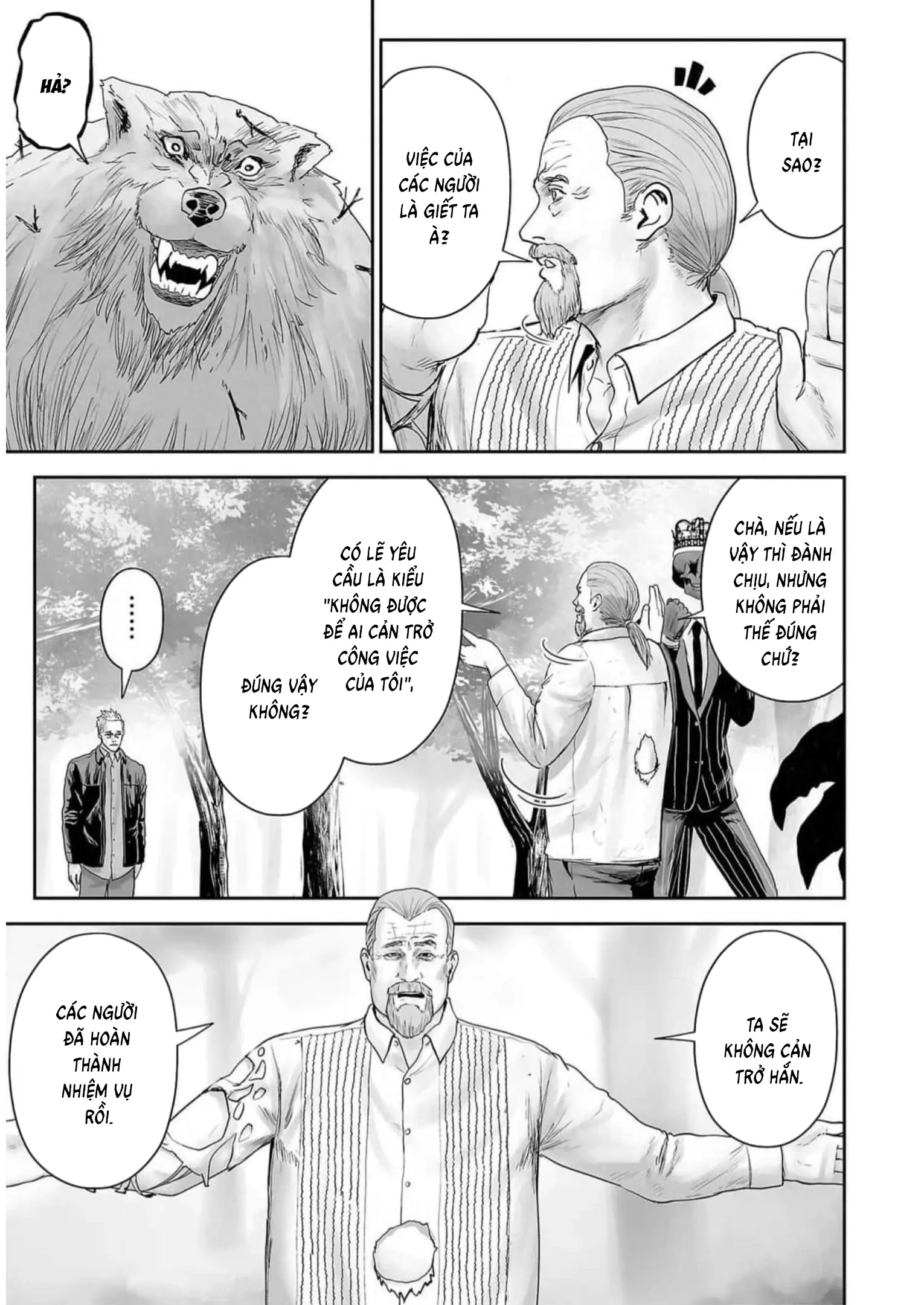Ender Geister Chapter 118 - Trang 17