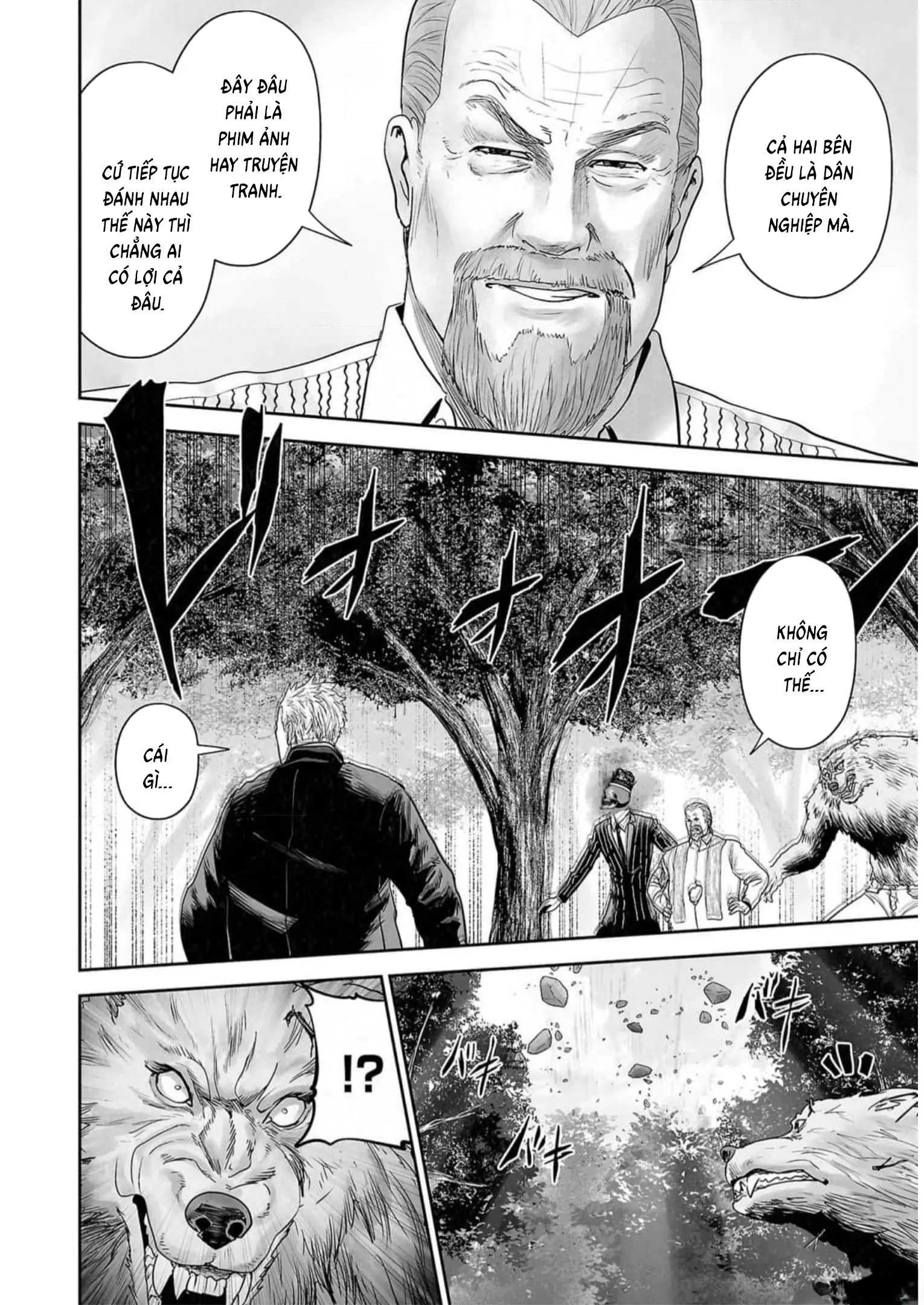 Ender Geister Chapter 118 - Trang 18
