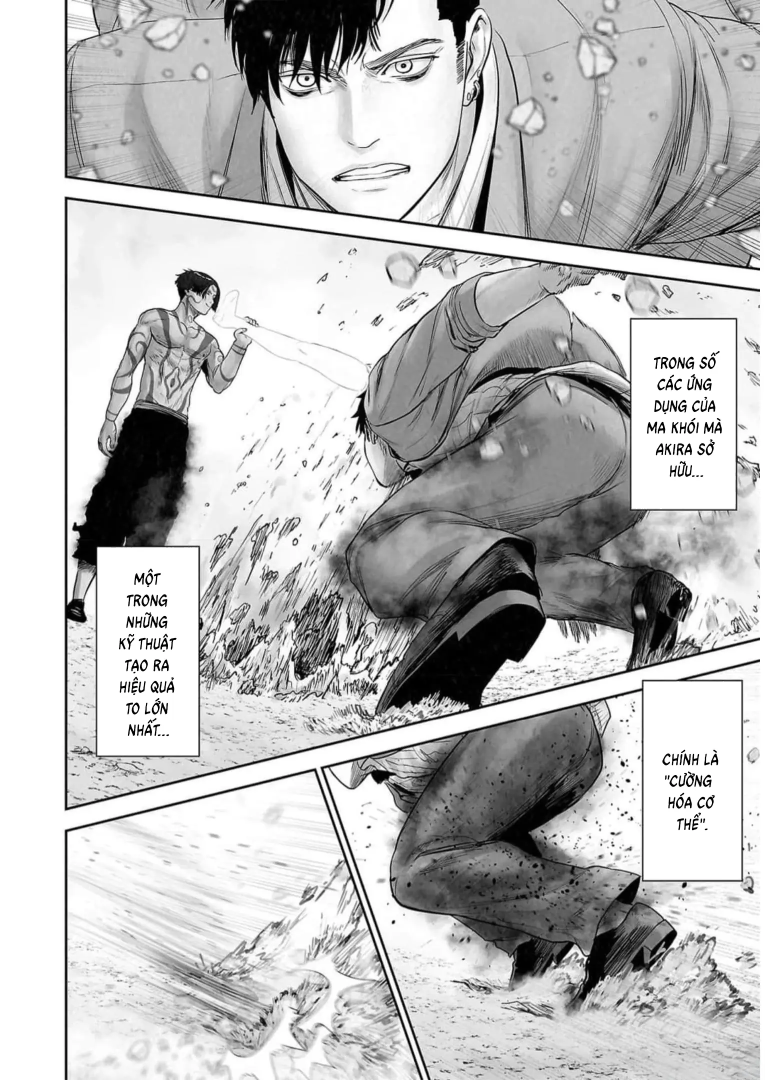 Ender Geister Chapter 118 - Trang 4