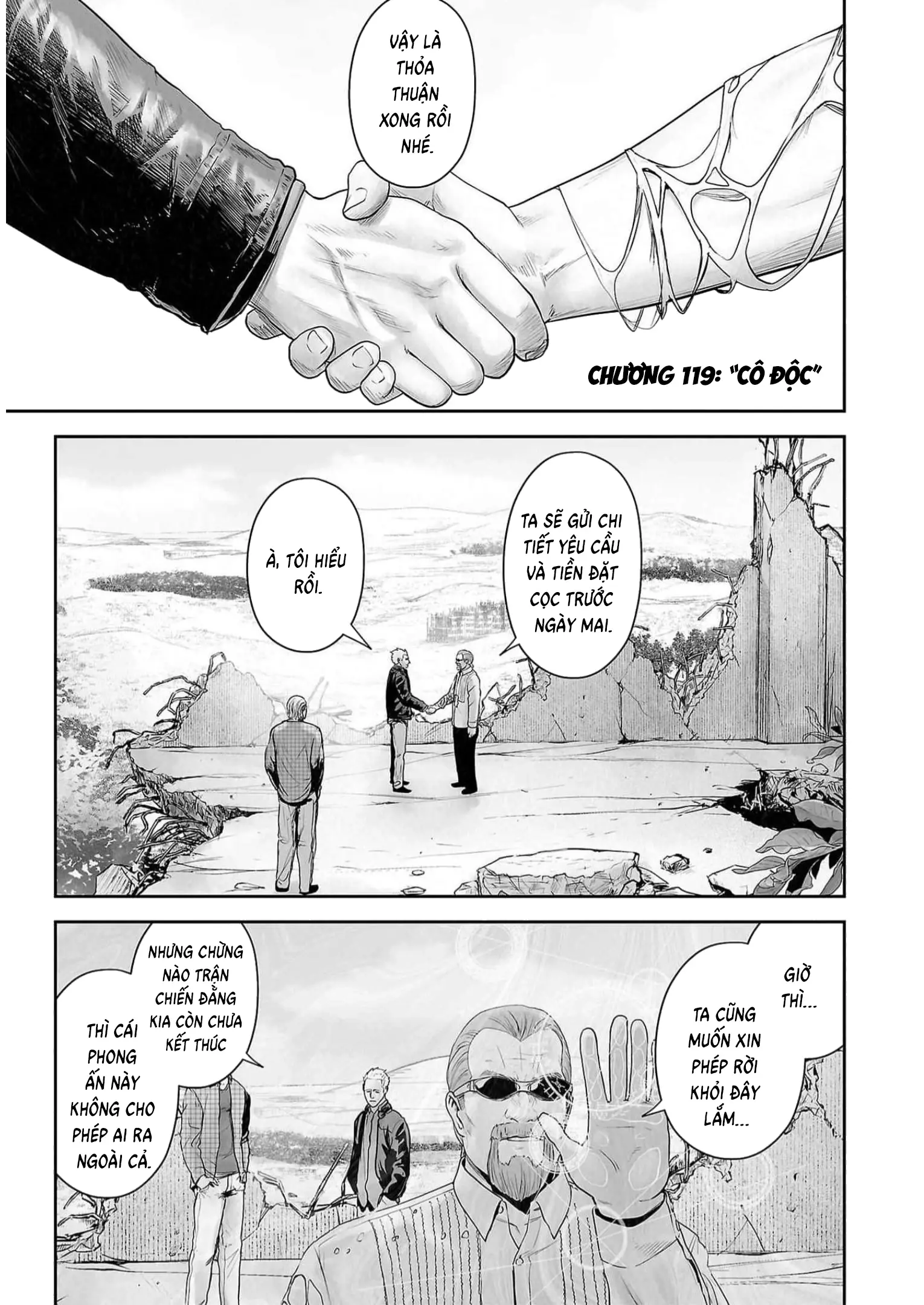 Ender Geister Chapter 119 - Trang 2