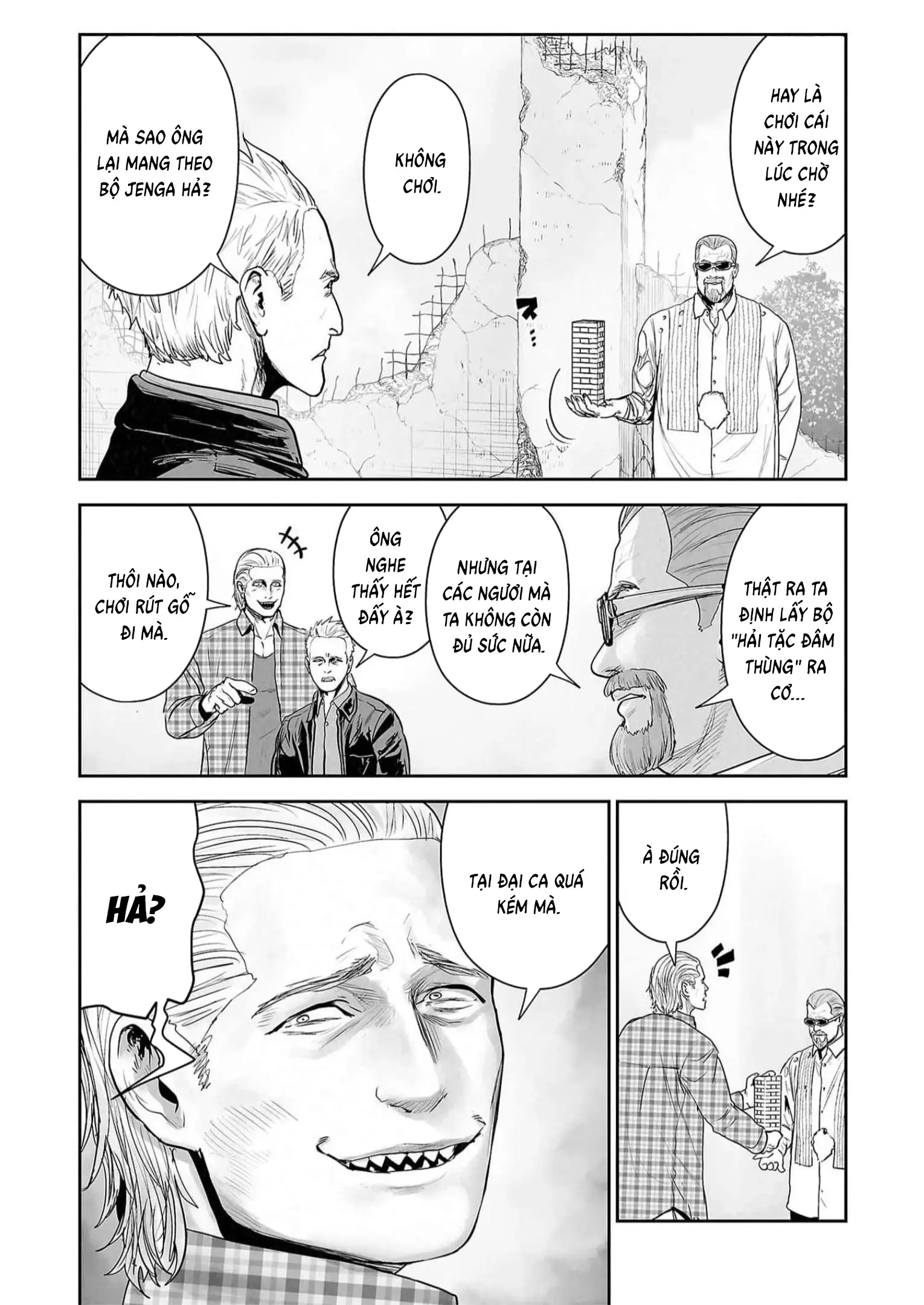 Ender Geister Chapter 119 - Trang 3
