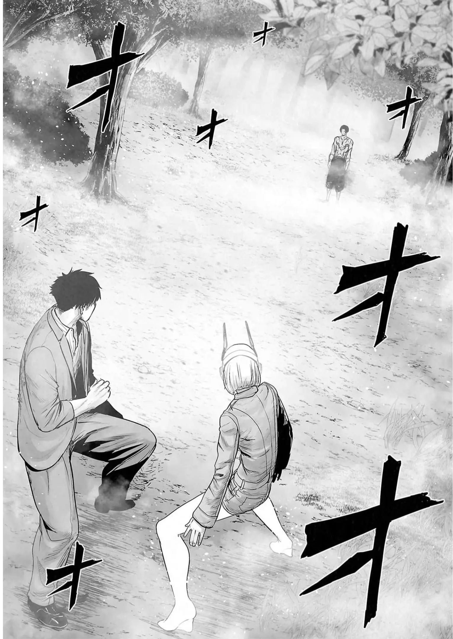 Ender Geister Chapter 119 - Trang 6