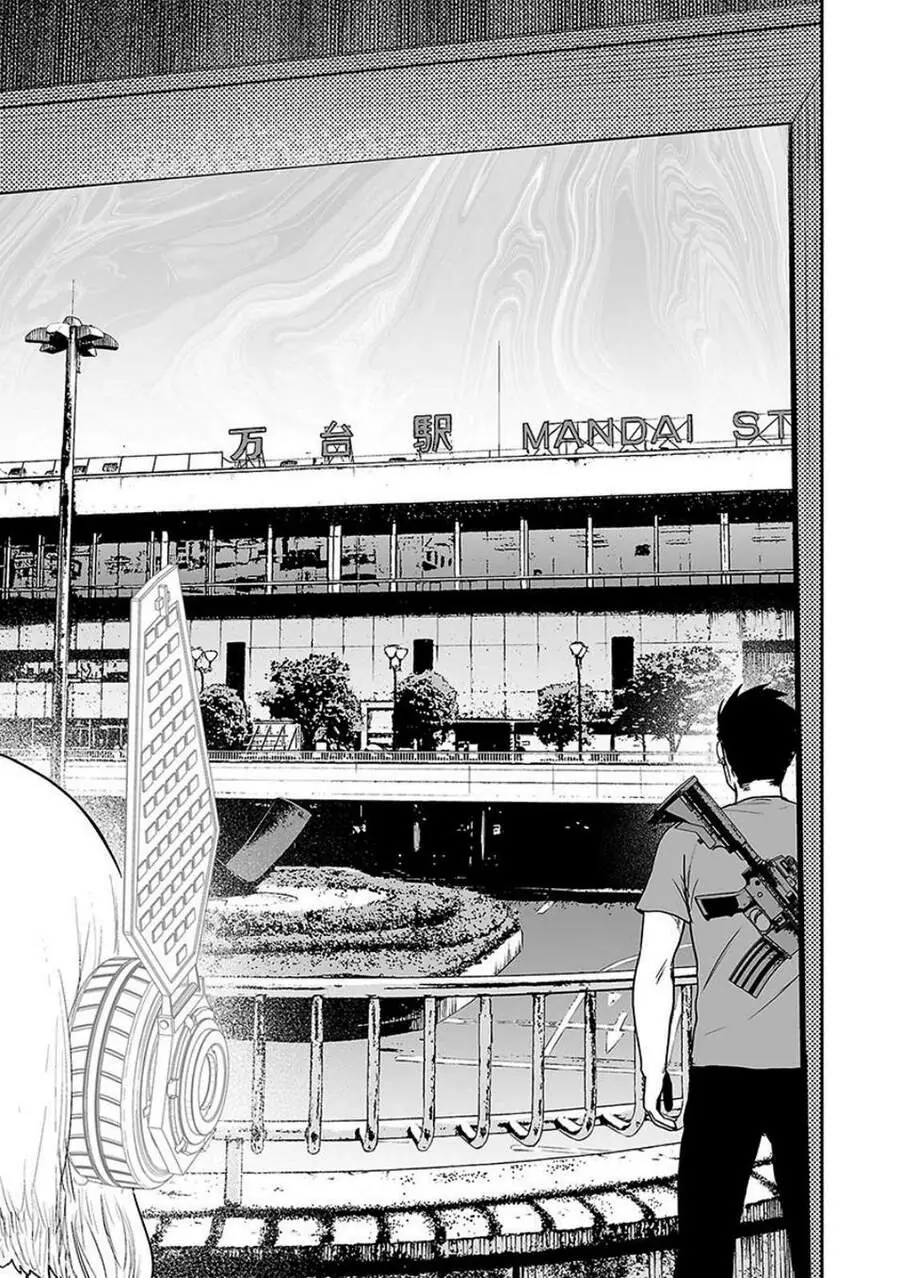 Ender Geister Chapter 12 - Trang 10