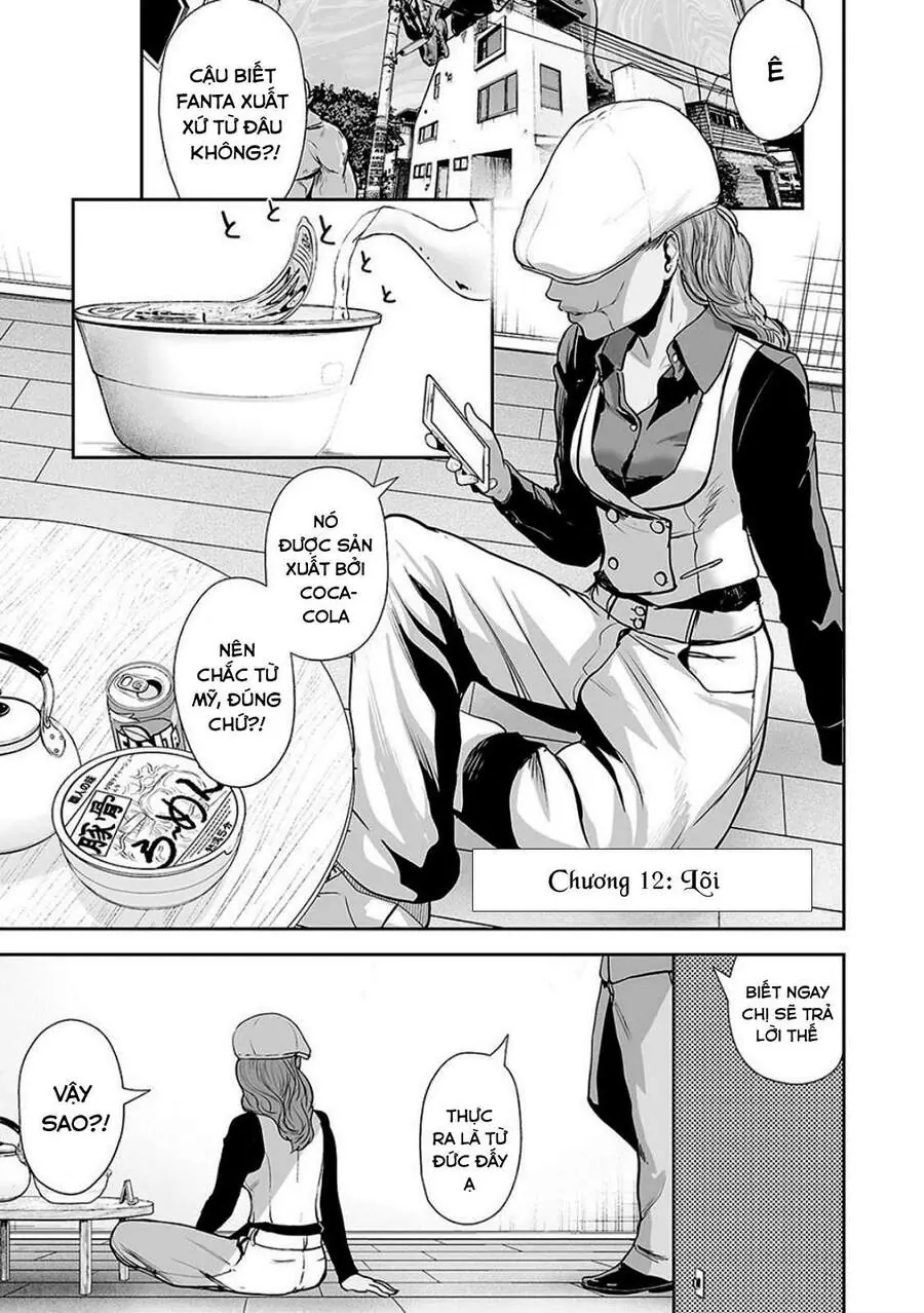 Ender Geister Chapter 12 - Trang 2