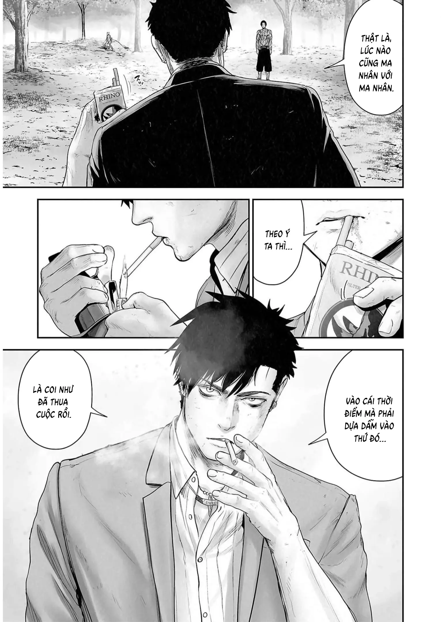 Ender Geister Chapter 120 - Trang 2