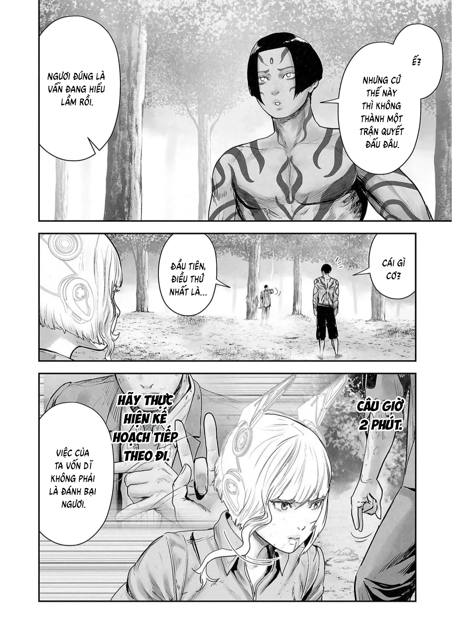 Ender Geister Chapter 120 - Trang 3