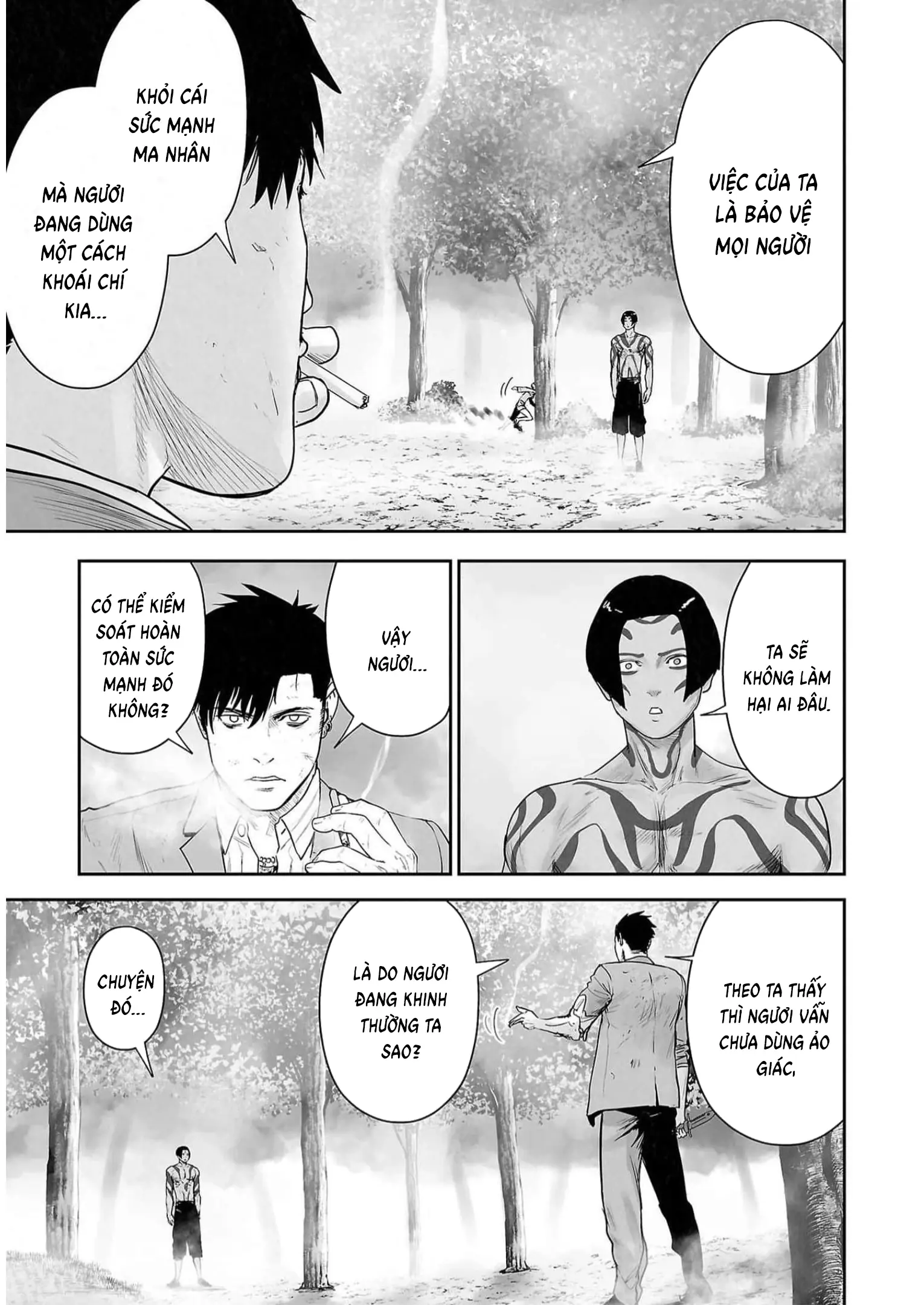 Ender Geister Chapter 120 - Trang 4