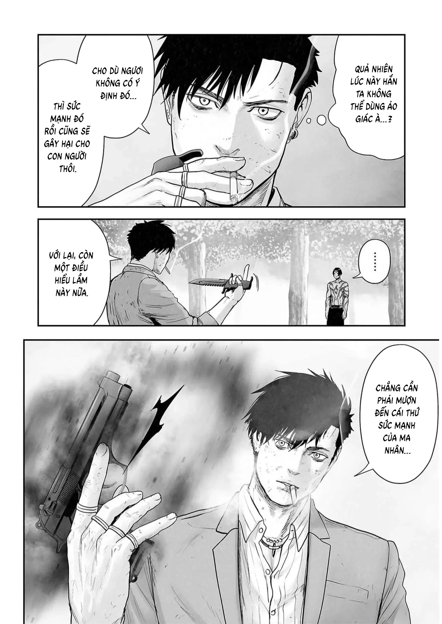 Ender Geister Chapter 120 - Trang 5