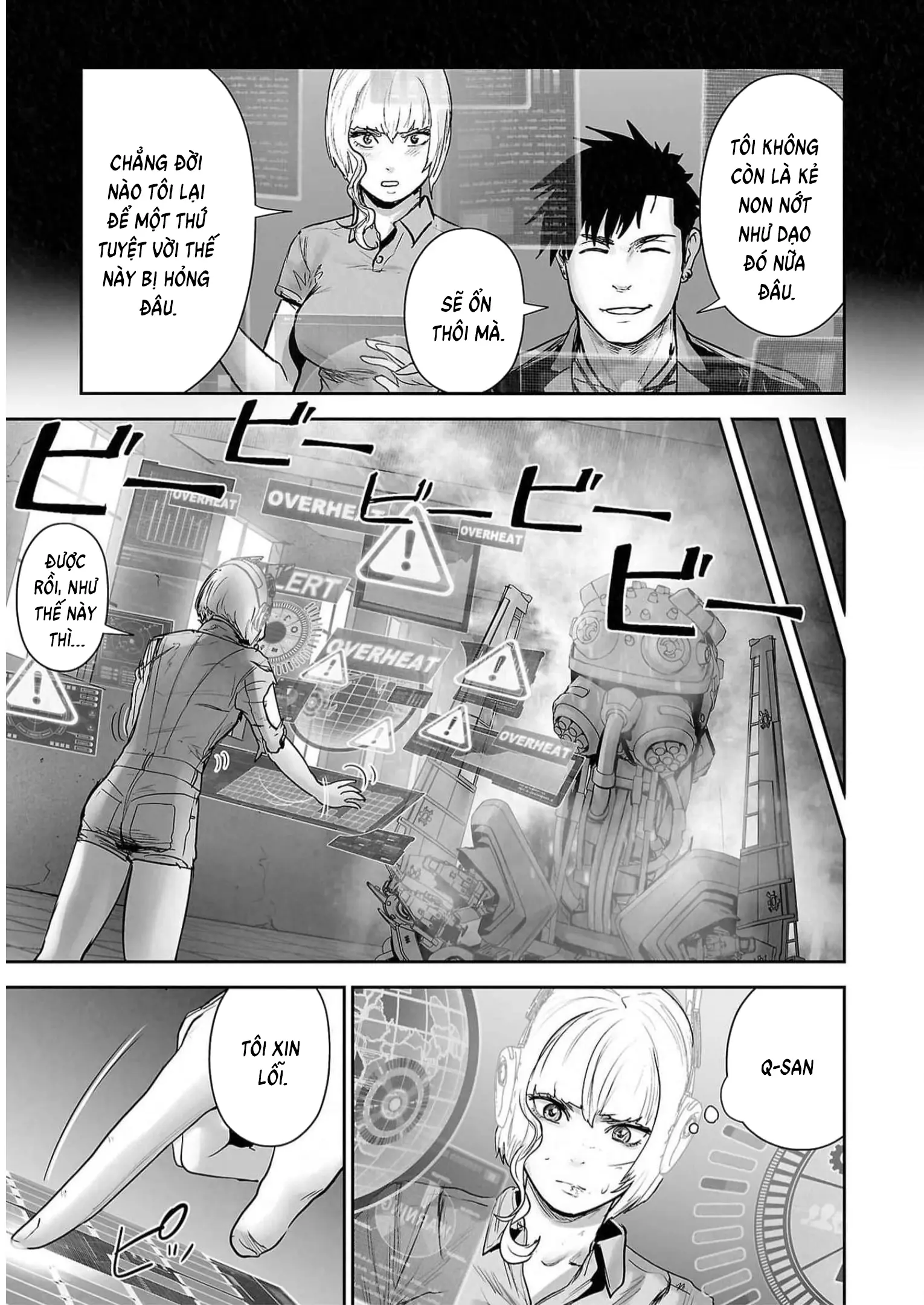 Ender Geister Chapter 121 - Trang 16