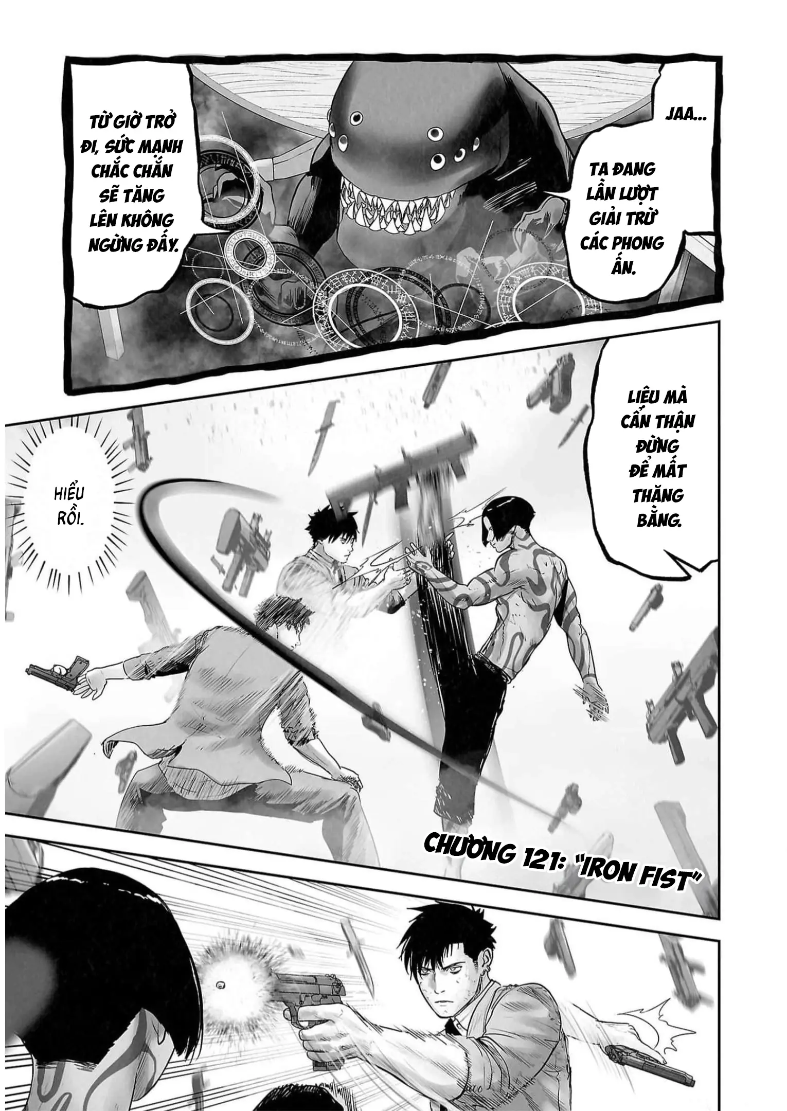 Ender Geister Chapter 121 - Trang 2