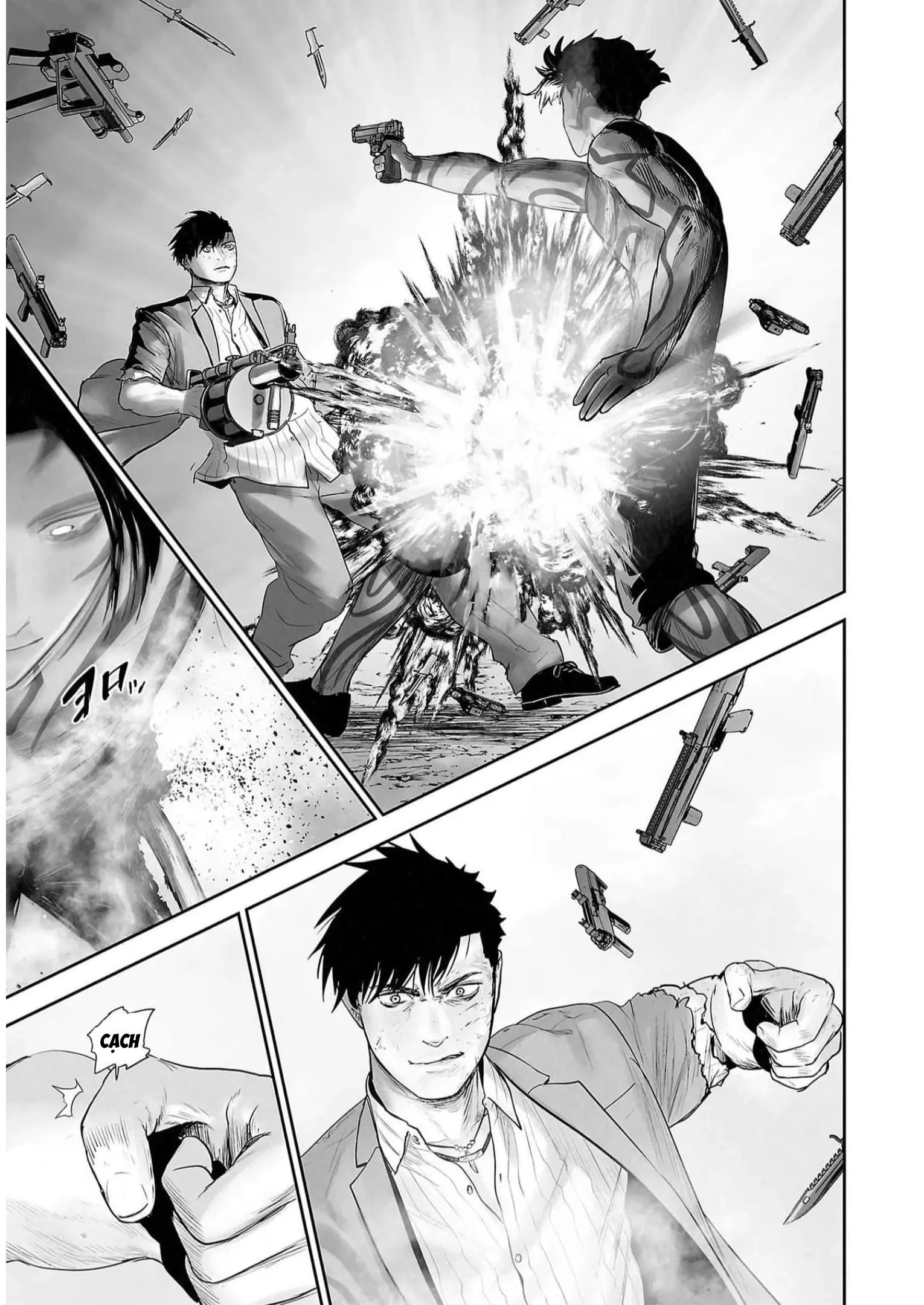 Ender Geister Chapter 121 - Trang 6