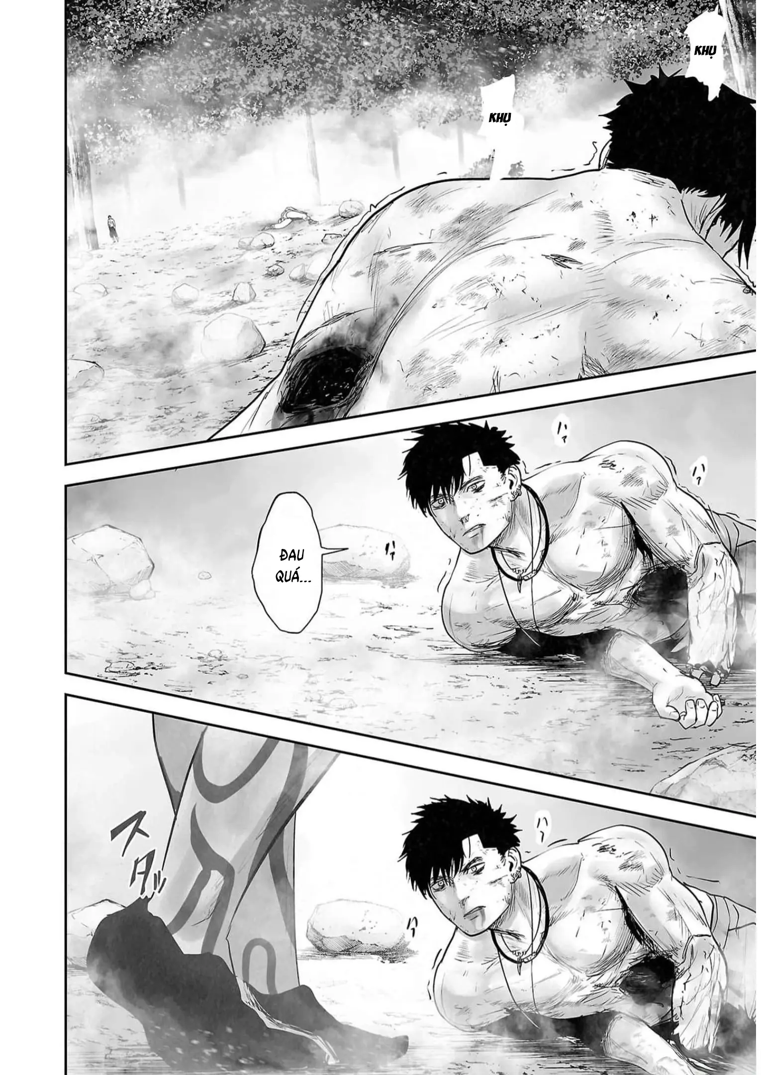 Ender Geister Chapter 122 - Trang 17