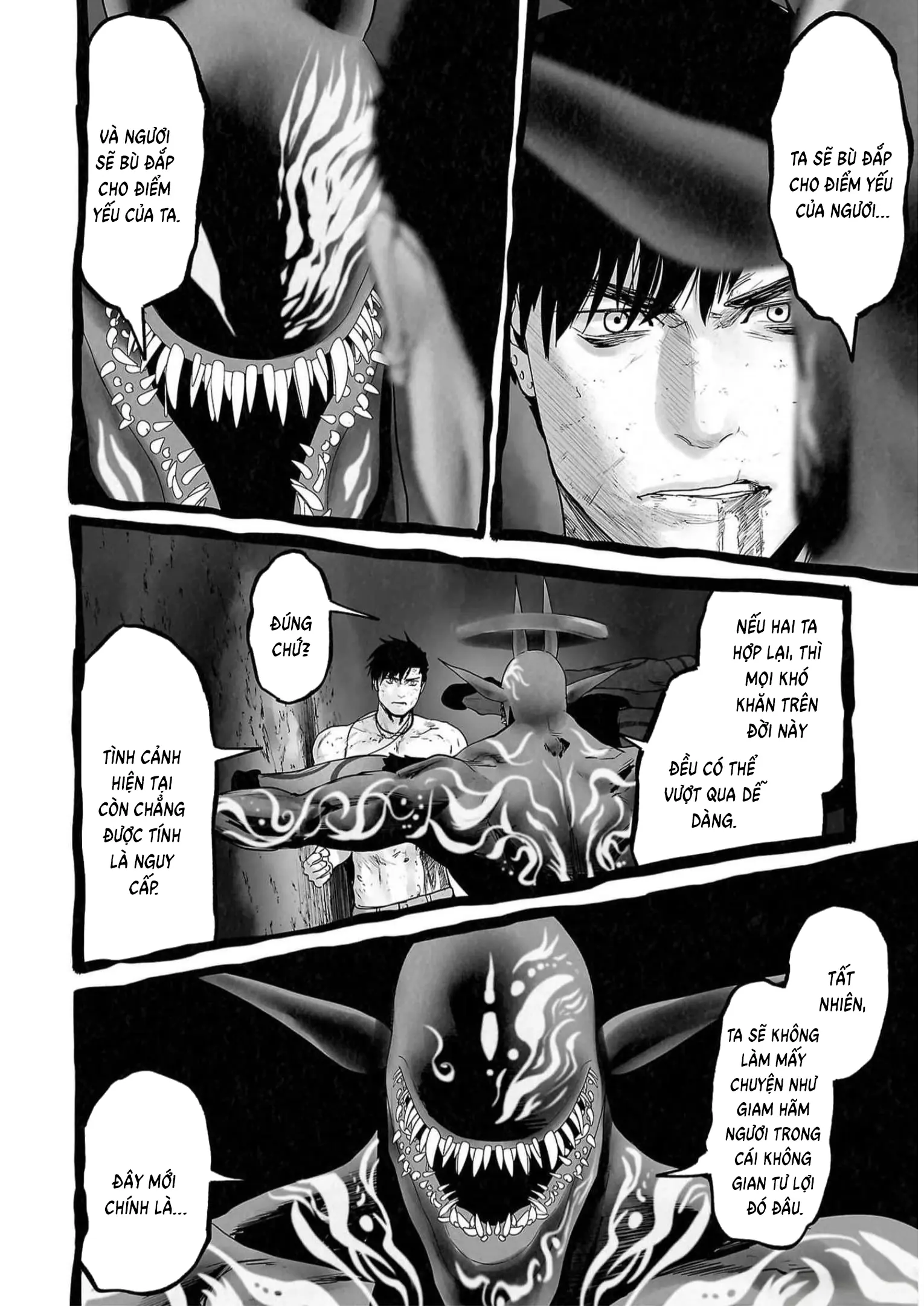 Ender Geister Chapter 123 - Trang 7