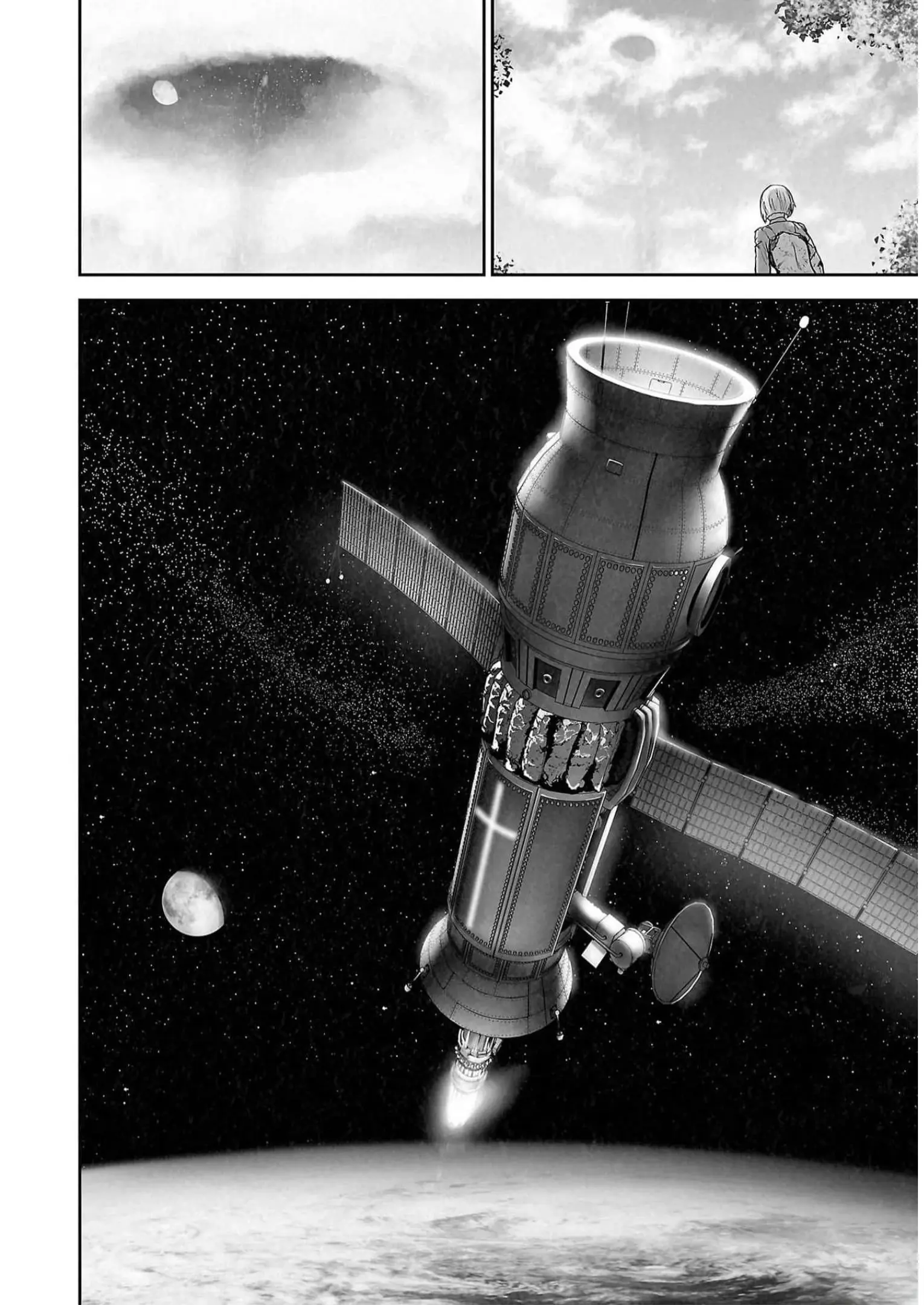 Ender Geister Chapter 124 - Trang 13