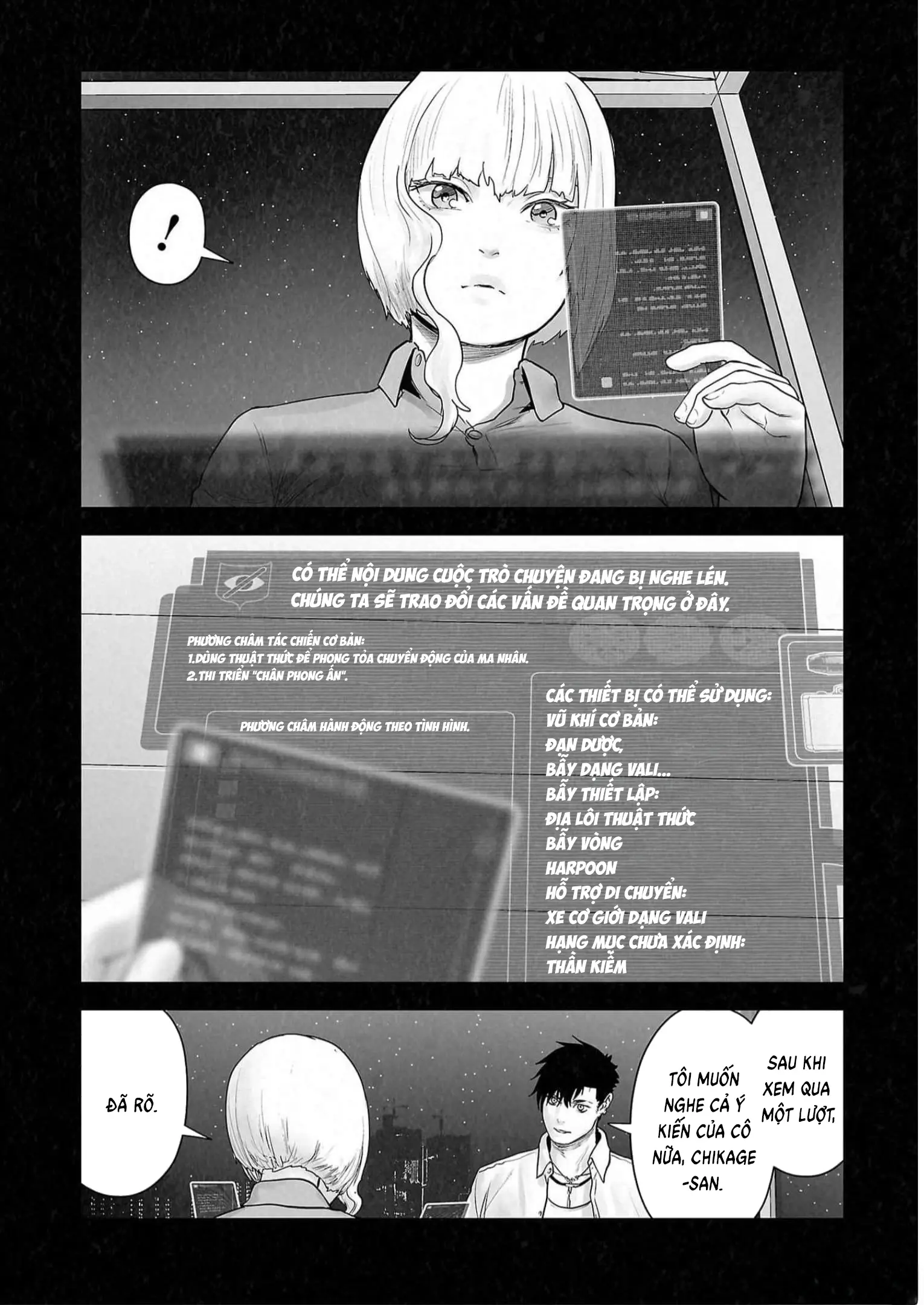 Ender Geister Chapter 124 - Trang 5