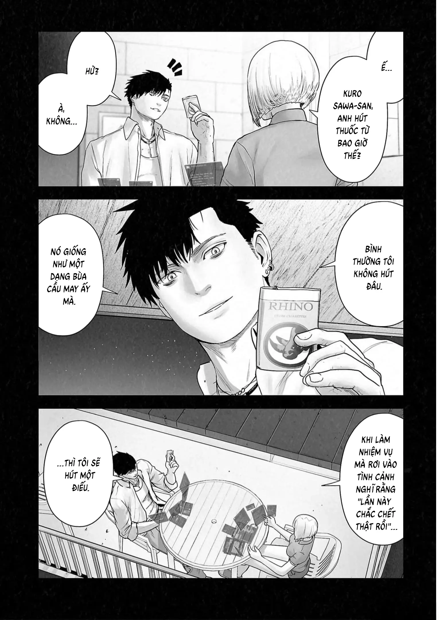 Ender Geister Chapter 124 - Trang 7
