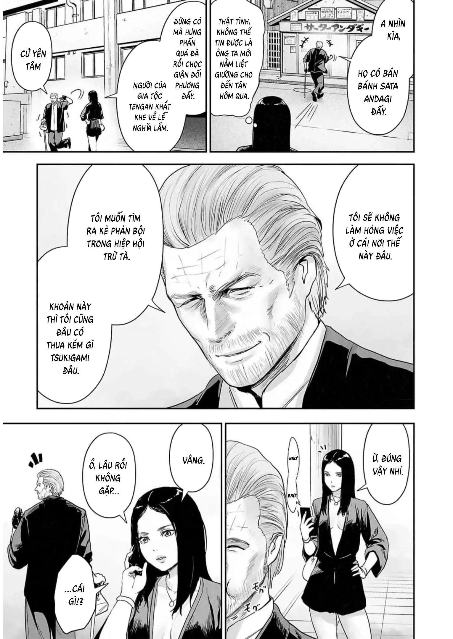Ender Geister Chapter 125 - Trang 20