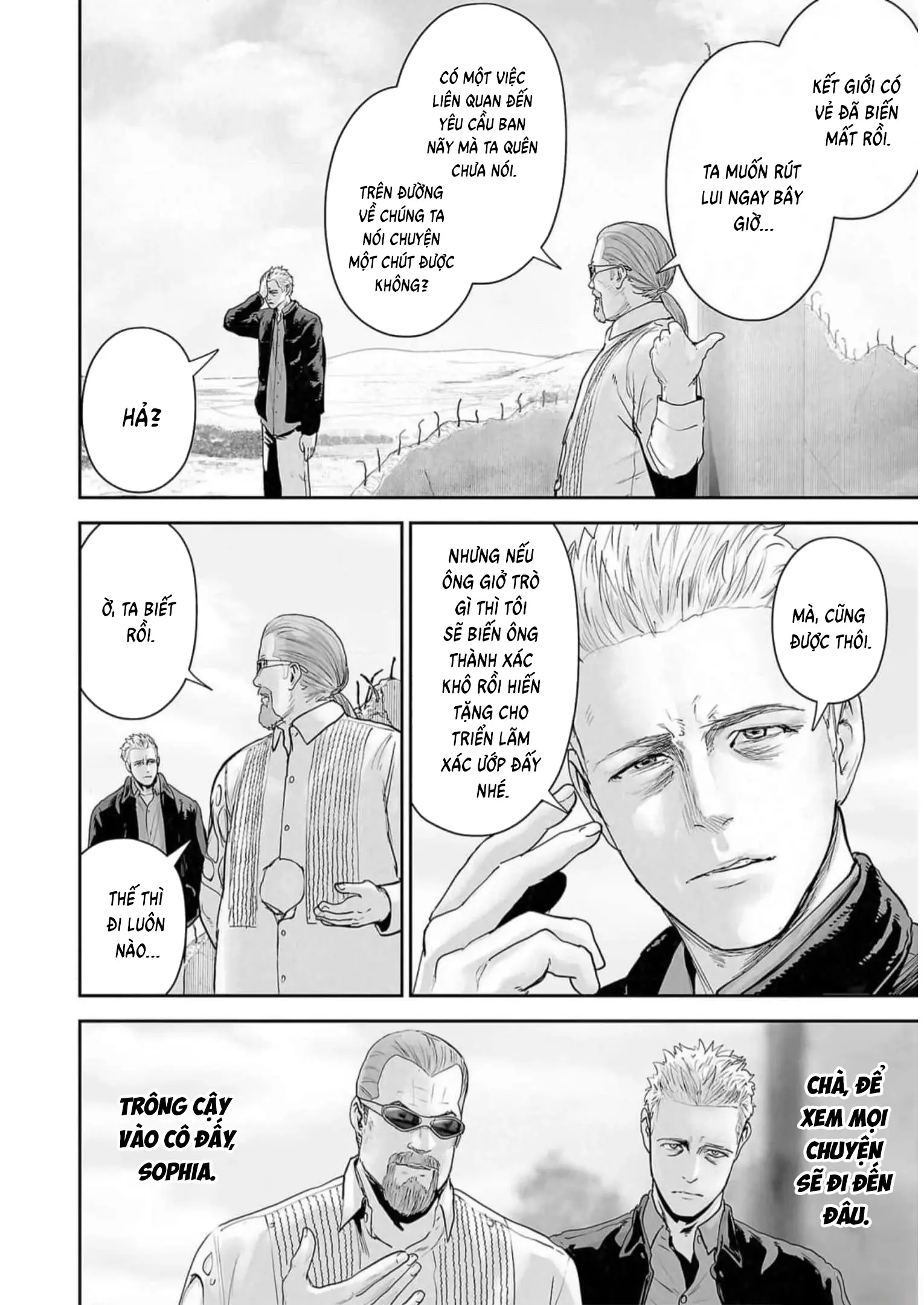 Ender Geister Chapter 125 - Trang 7