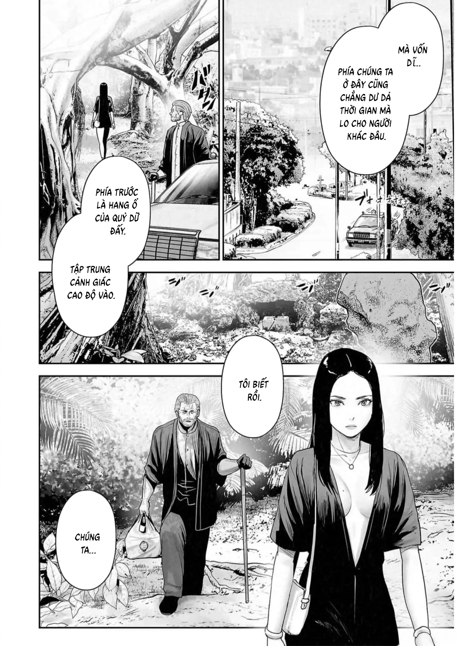 Ender Geister Chapter 126 - Trang 13