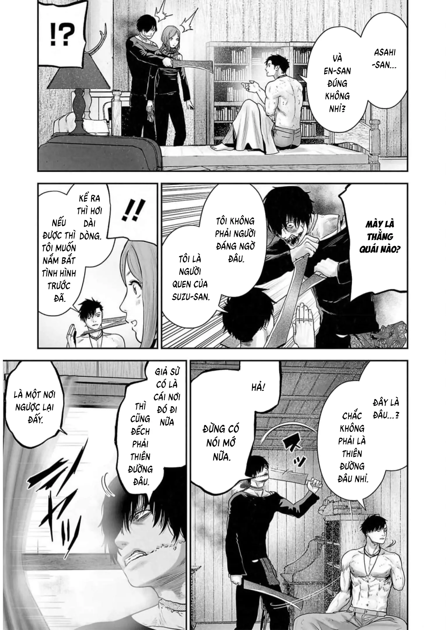 Ender Geister Chapter 126 - Trang 18