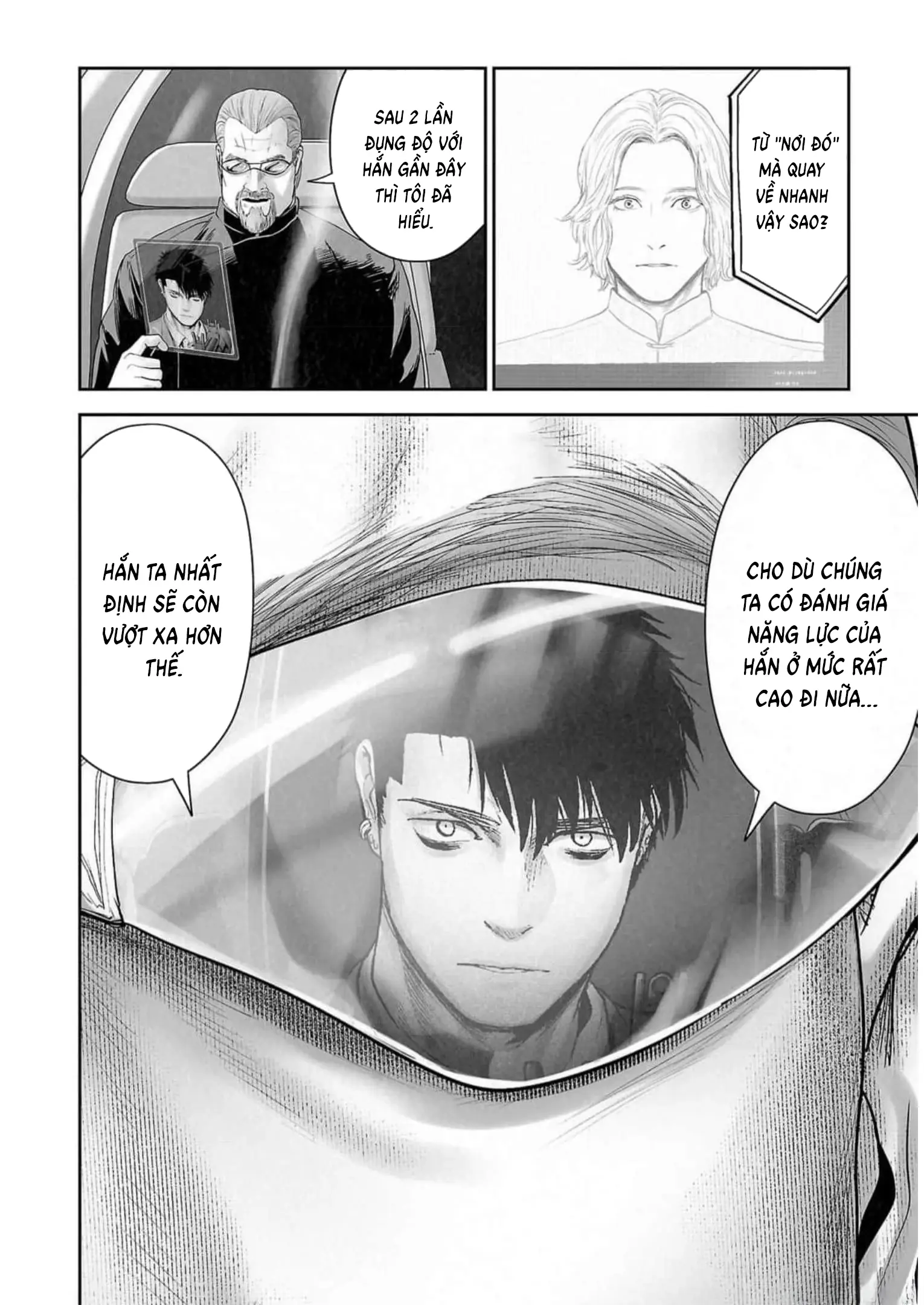 Ender Geister Chapter 126 - Trang 7