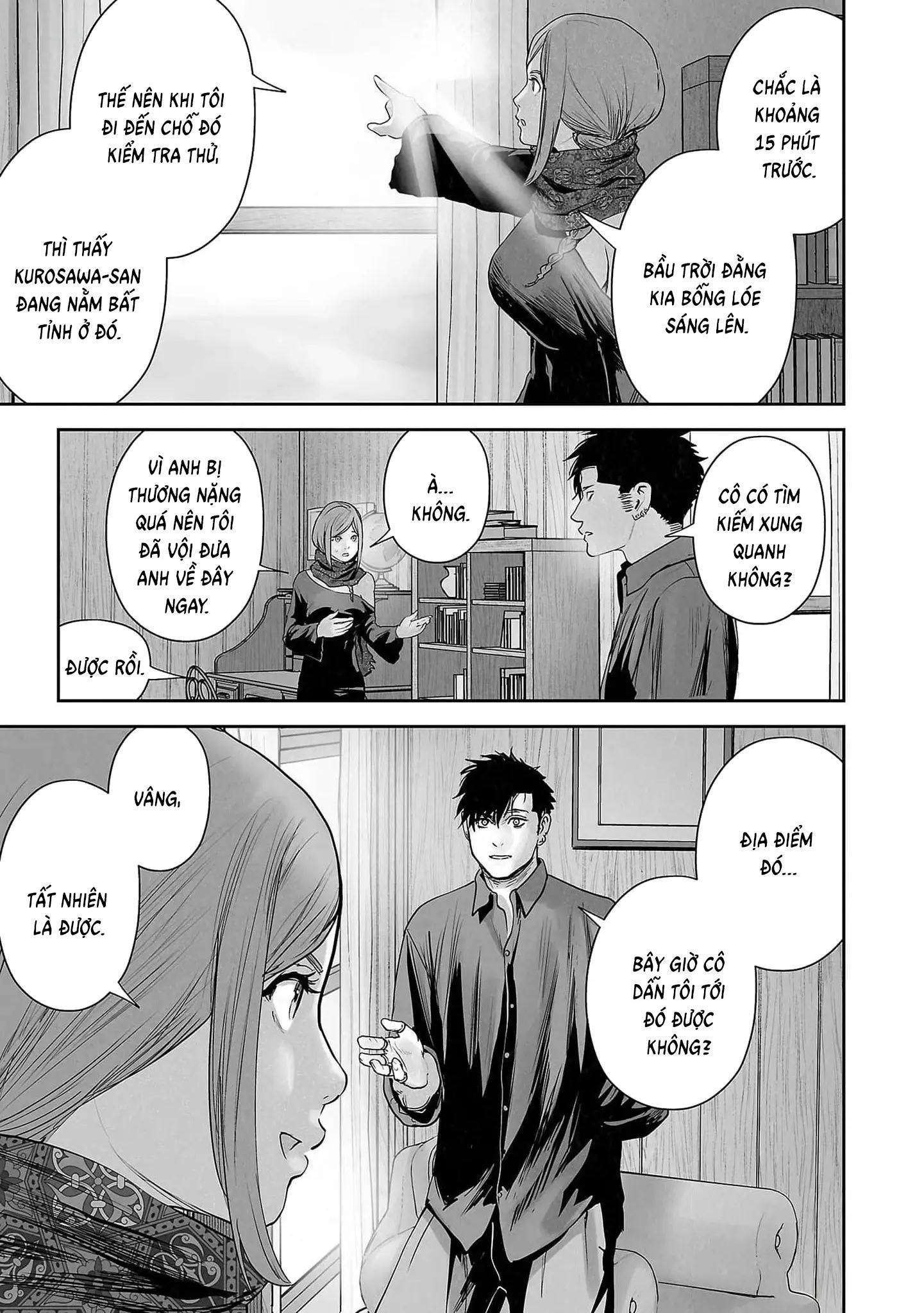 Ender Geister Chapter 127 - Trang 11