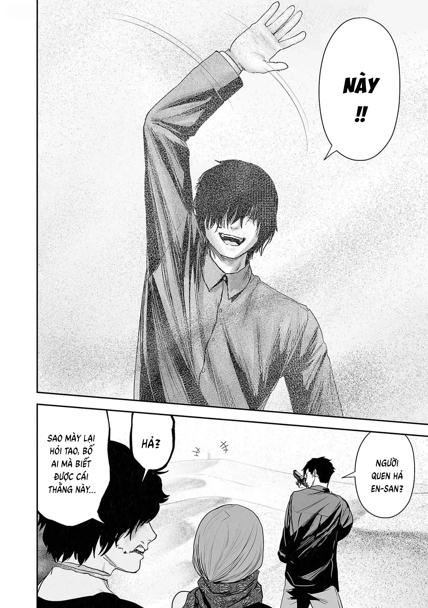 Ender Geister Chapter 127 - Trang 16