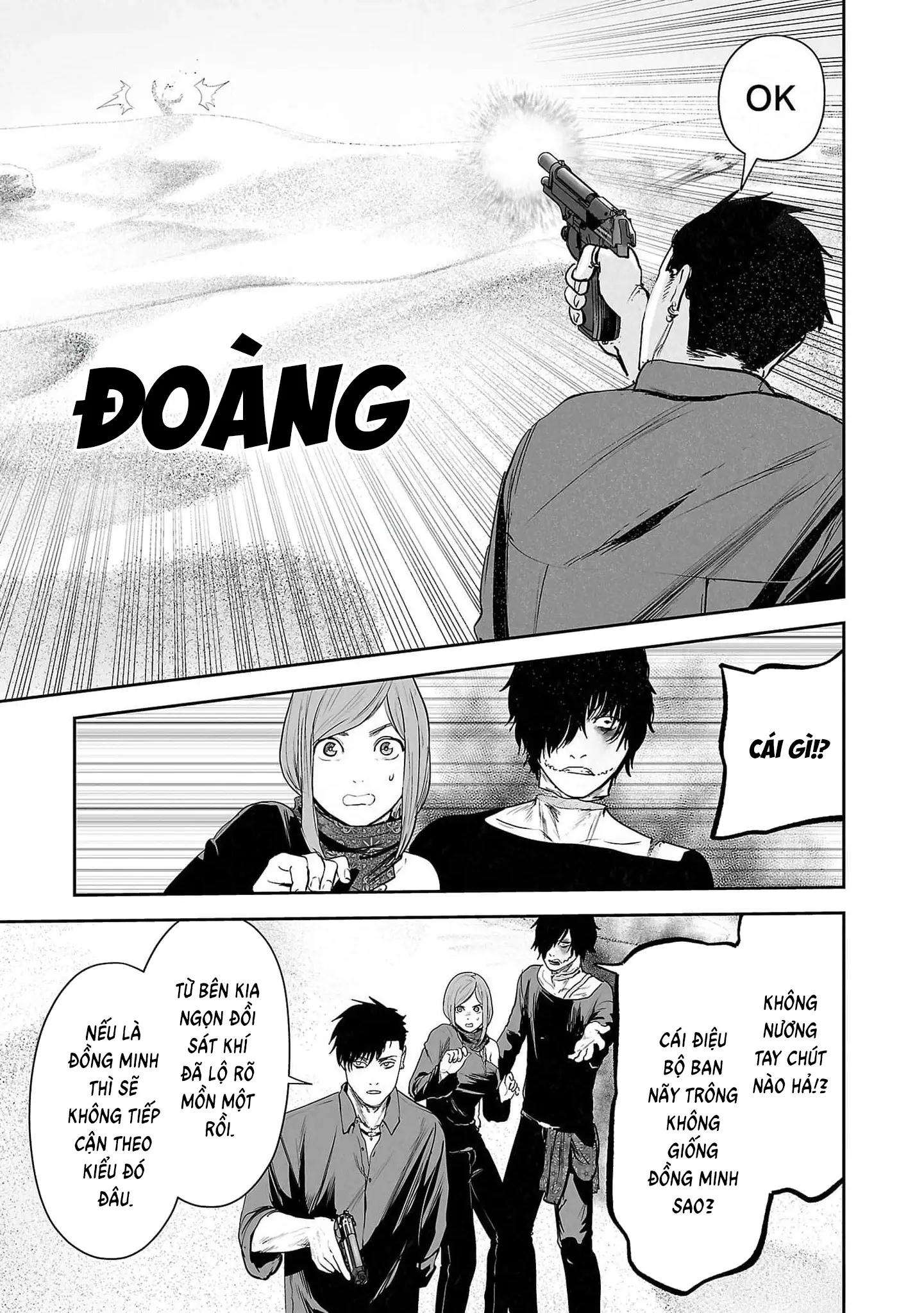 Ender Geister Chapter 127 - Trang 17