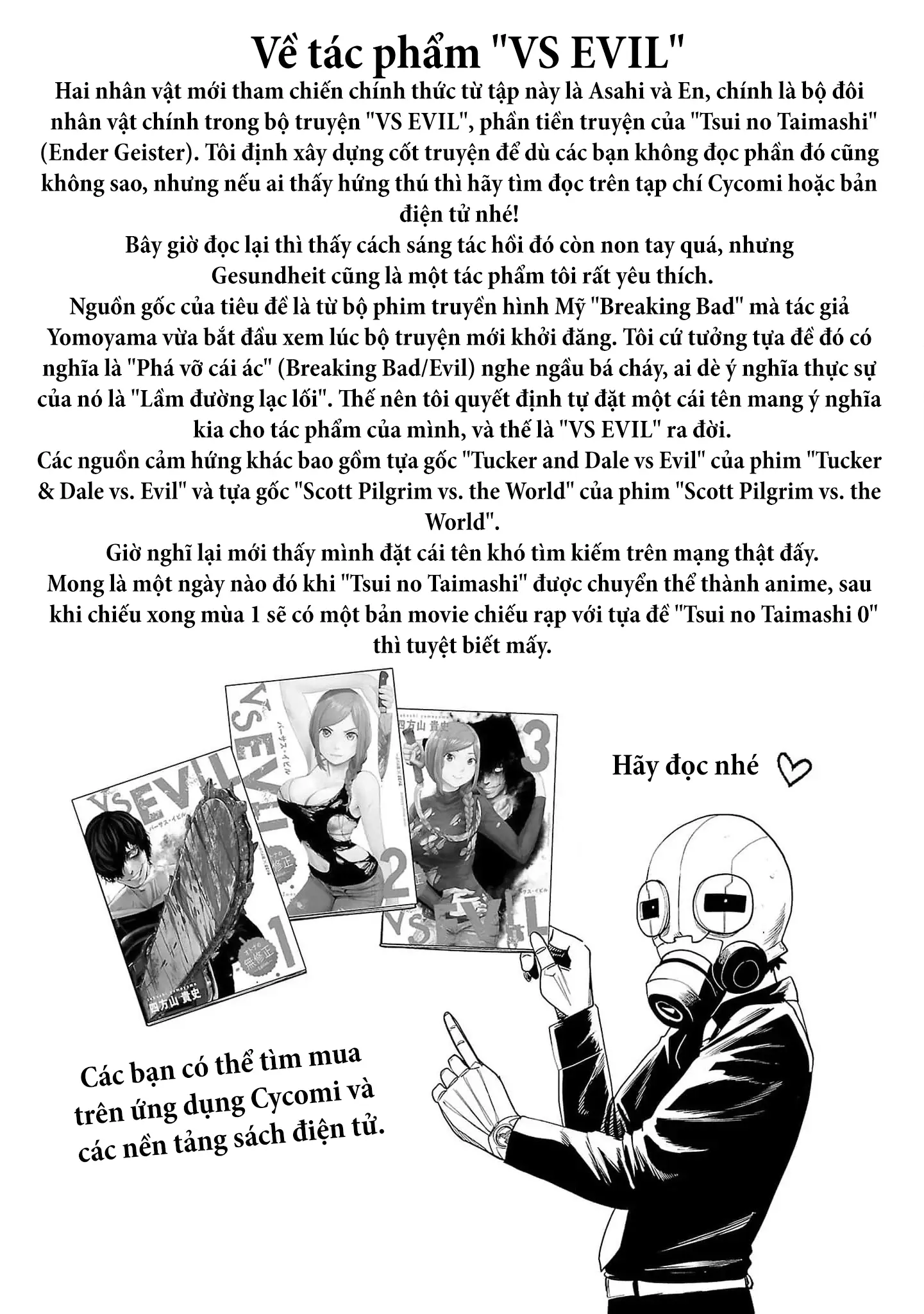 Ender Geister Chapter 127 - Trang 23