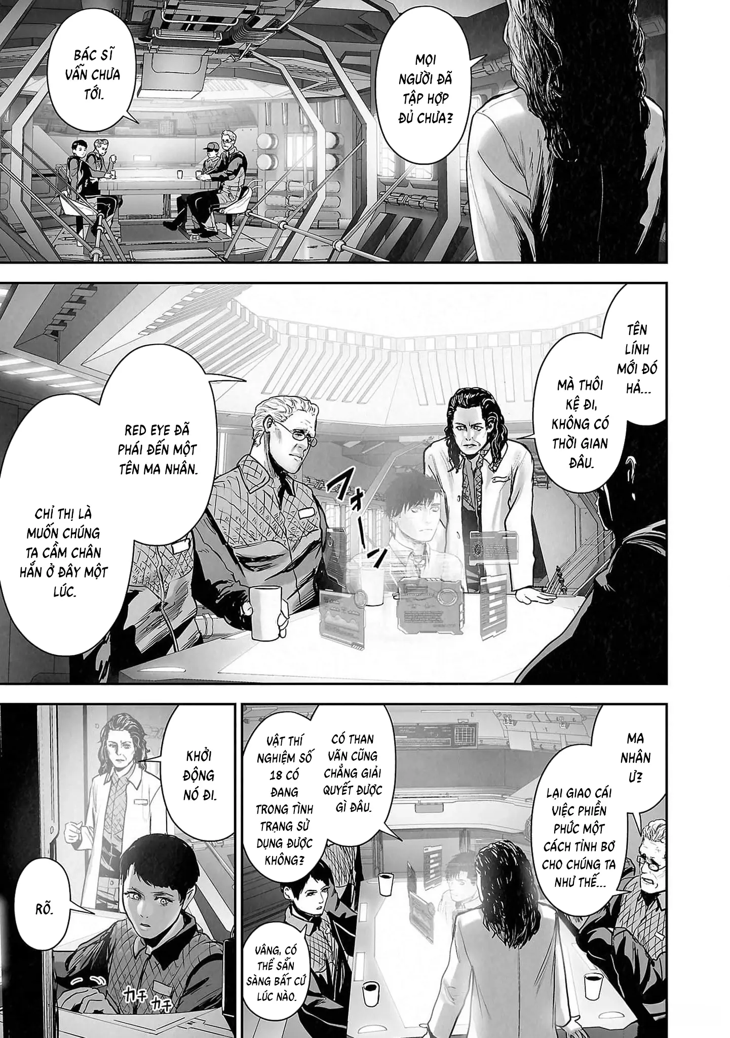 Ender Geister Chapter 127 - Trang 5