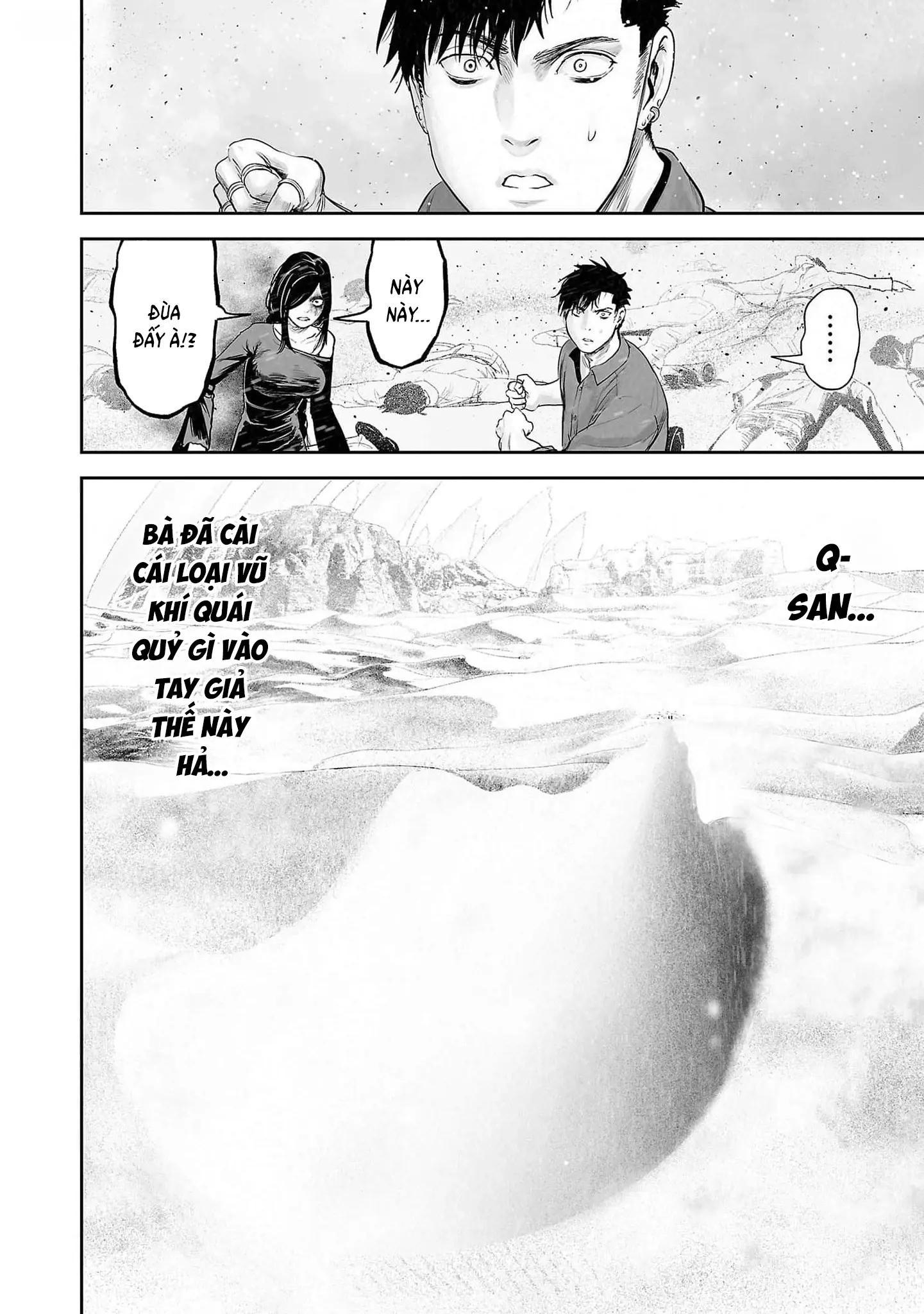 Ender Geister Chapter 128 - Trang 21
