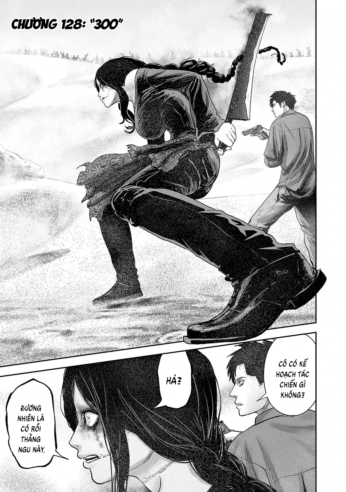 Ender Geister Chapter 128 - Trang 4