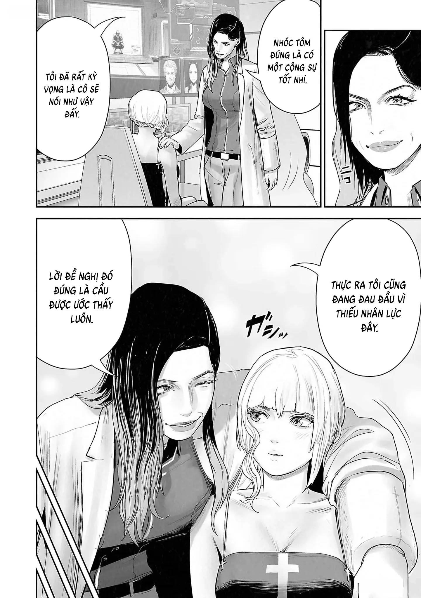 Ender Geister Chapter 129 - Trang 13