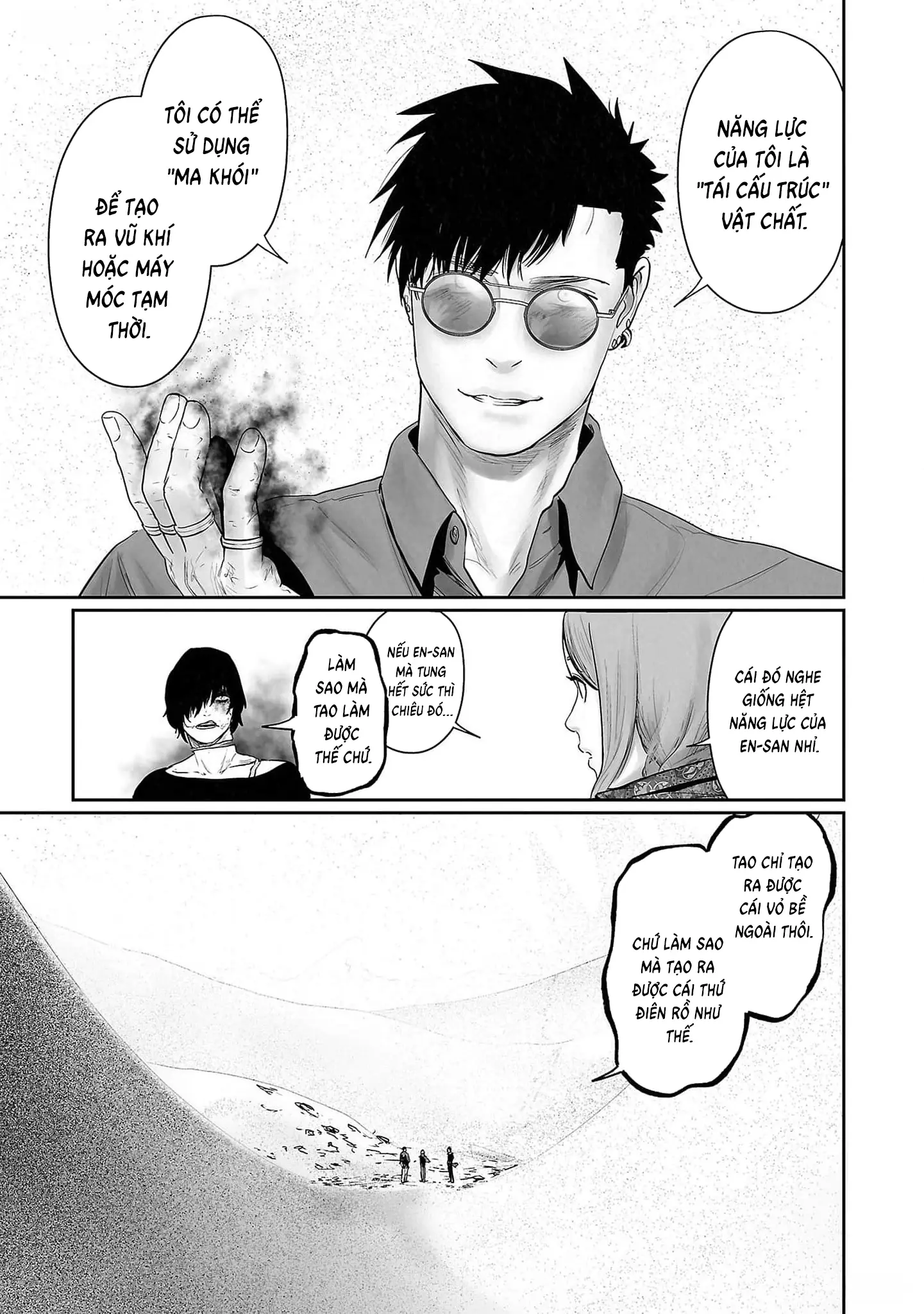 Ender Geister Chapter 129 - Trang 16