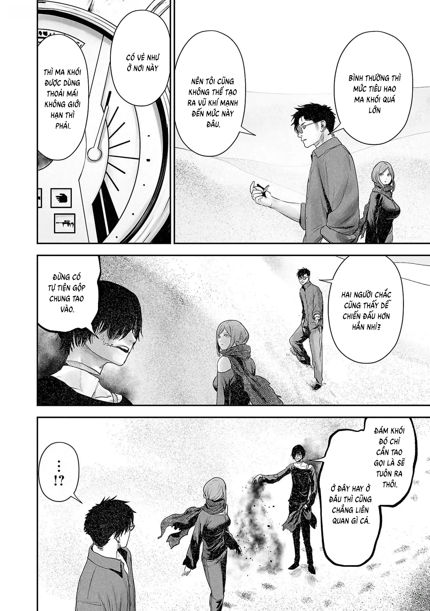 Ender Geister Chapter 129 - Trang 17