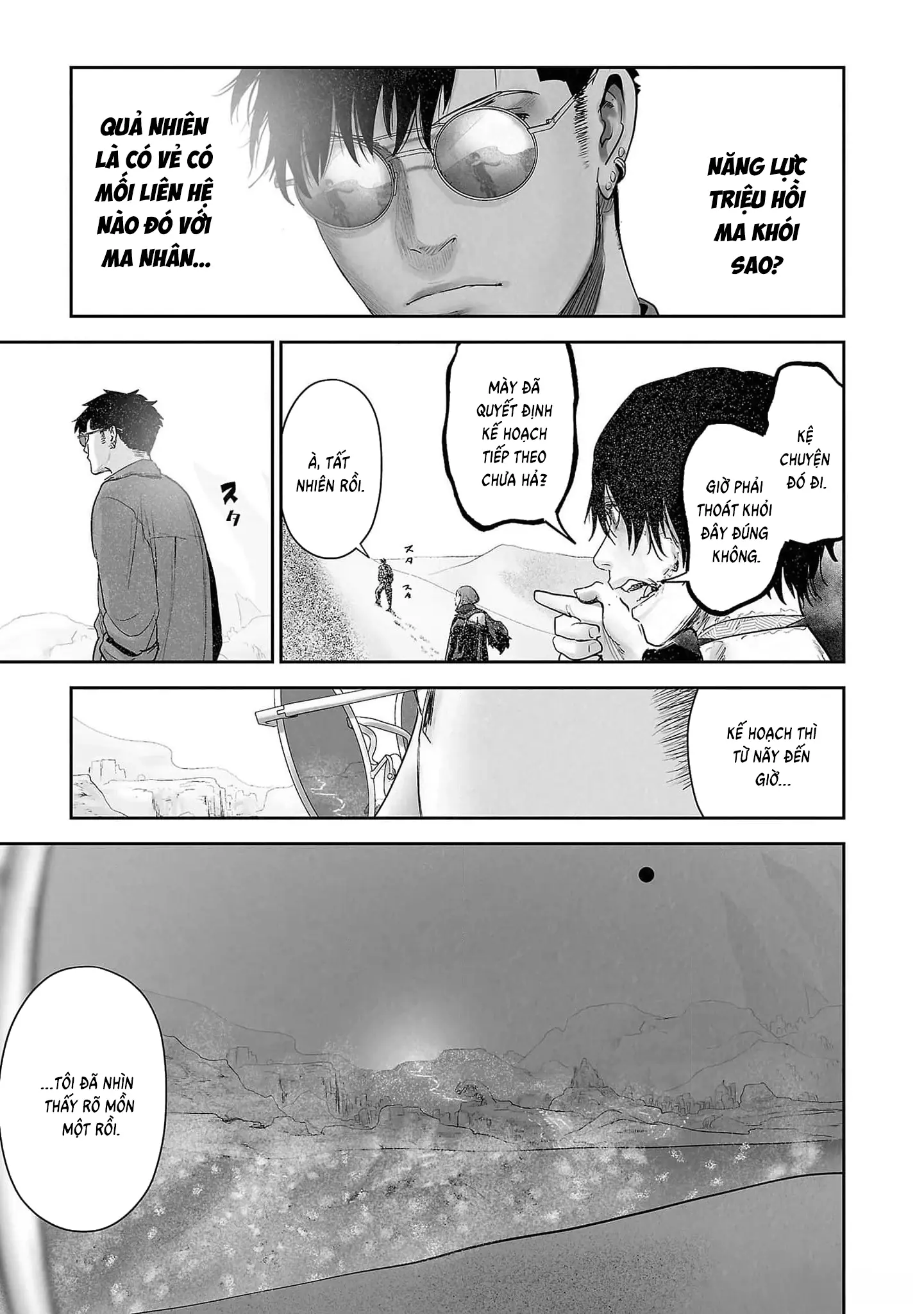 Ender Geister Chapter 129 - Trang 18
