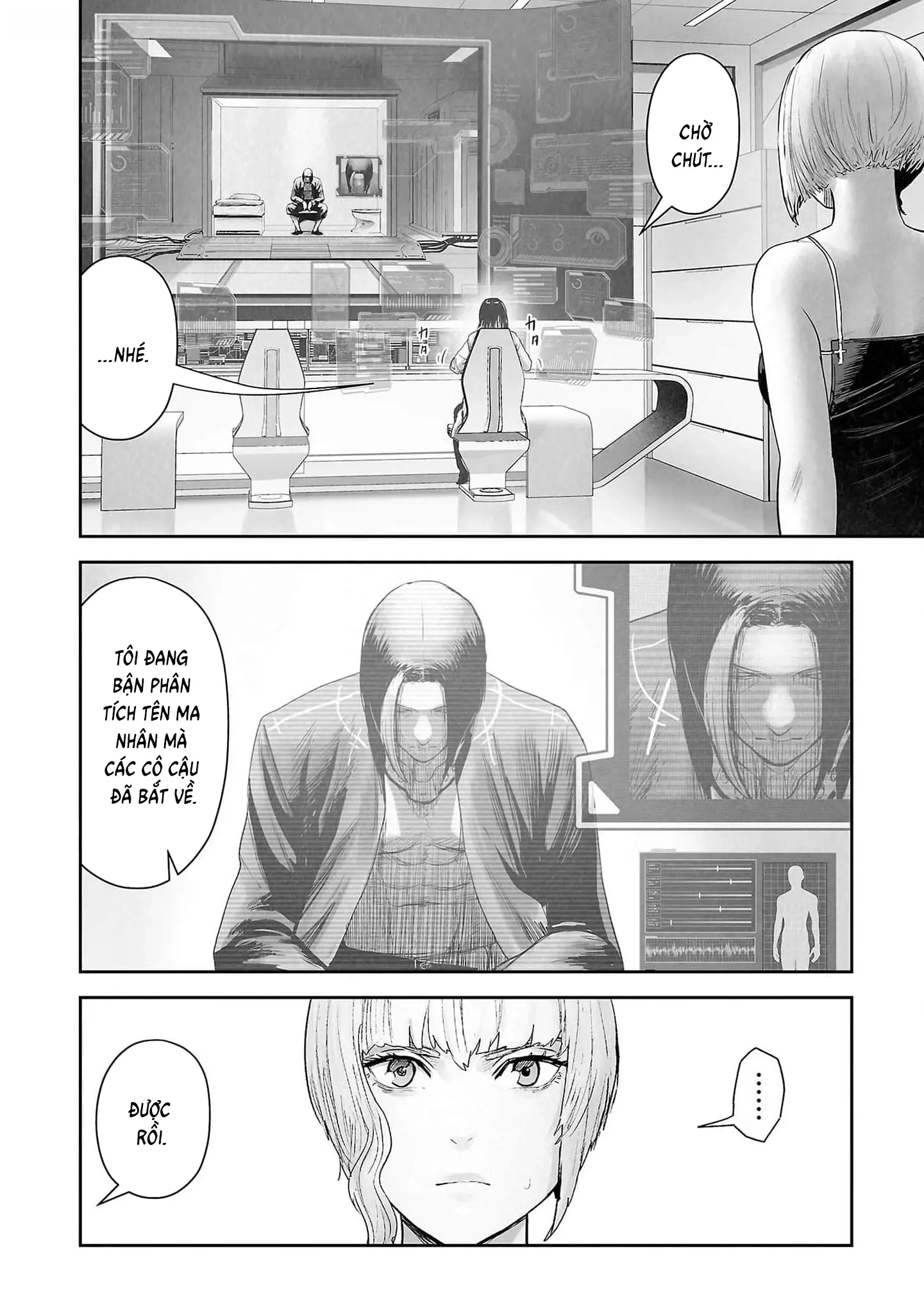 Ender Geister Chapter 129 - Trang 7