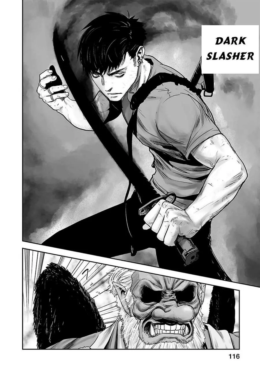 Ender Geister Chapter 13 - Trang 15