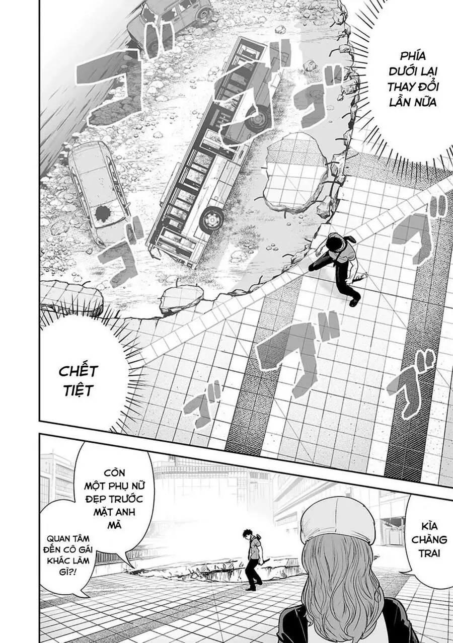 Ender Geister Chapter 13 - Trang 17