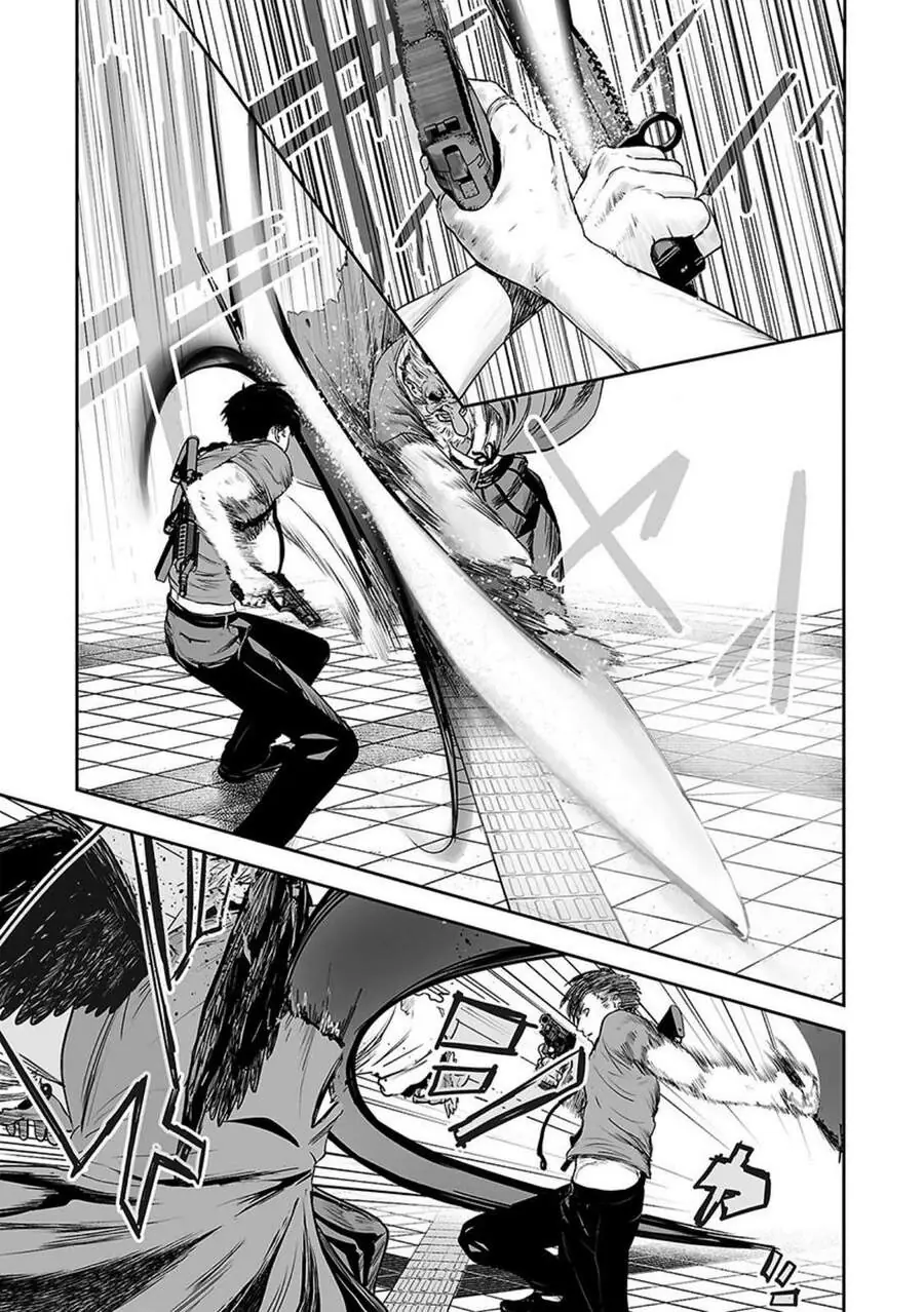 Ender Geister Chapter 13 - Trang 2