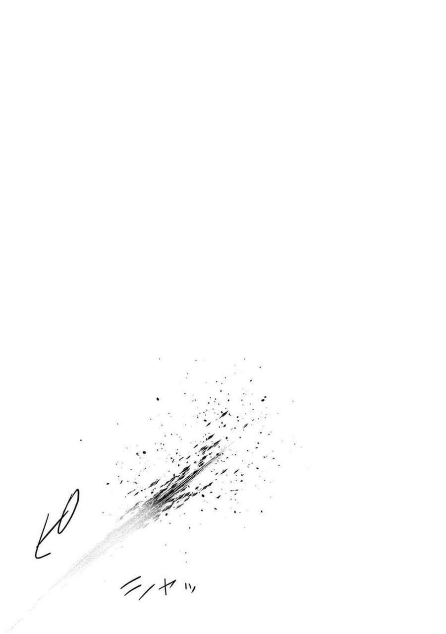 Ender Geister Chapter 13 - Trang 20
