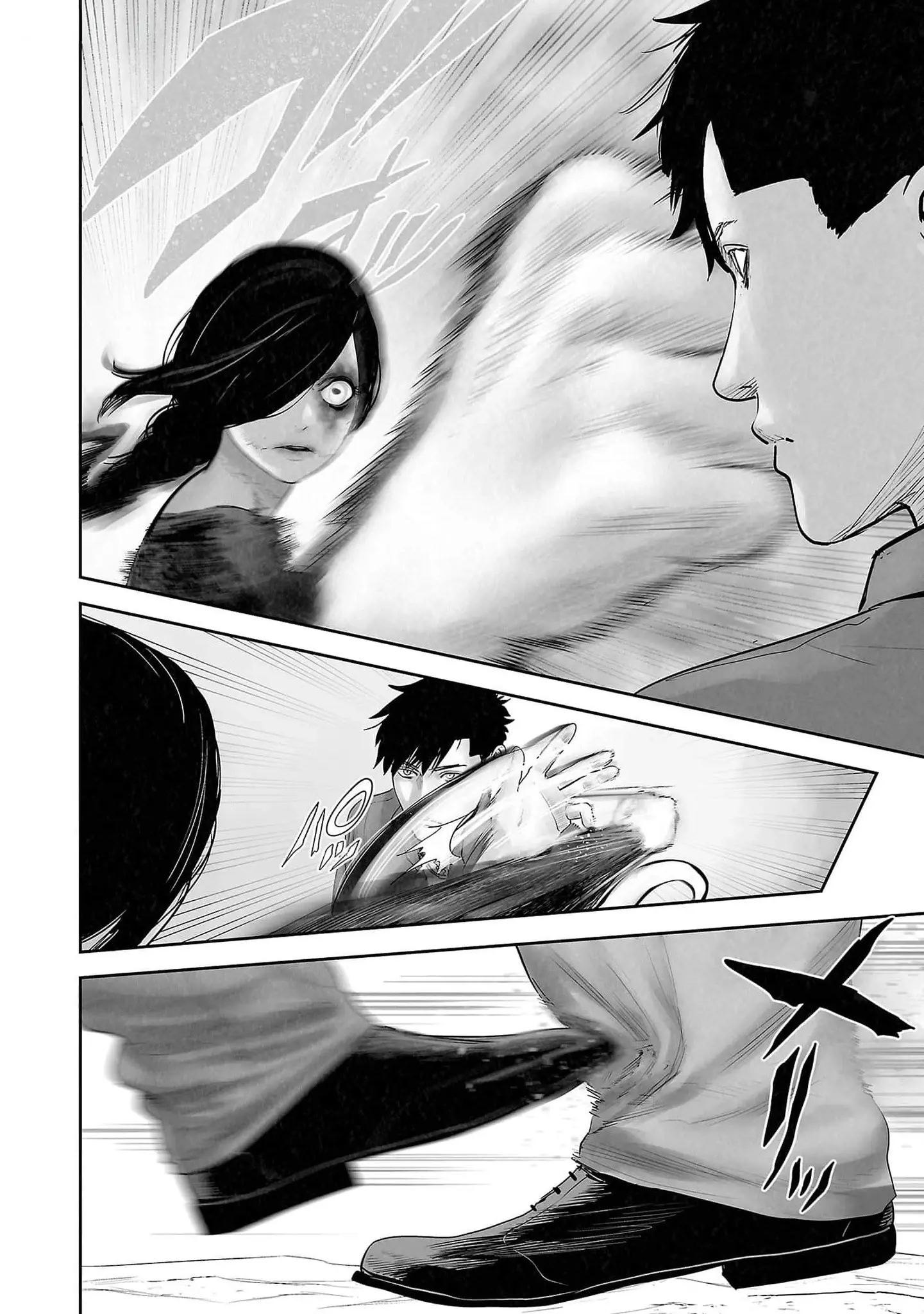 Ender Geister Chapter 130 - Trang 11