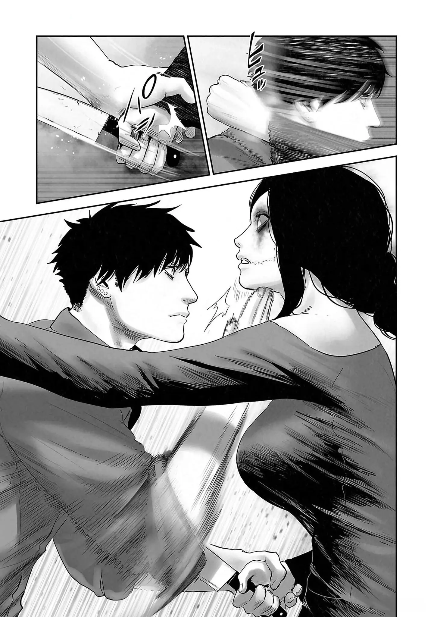 Ender Geister Chapter 130 - Trang 16