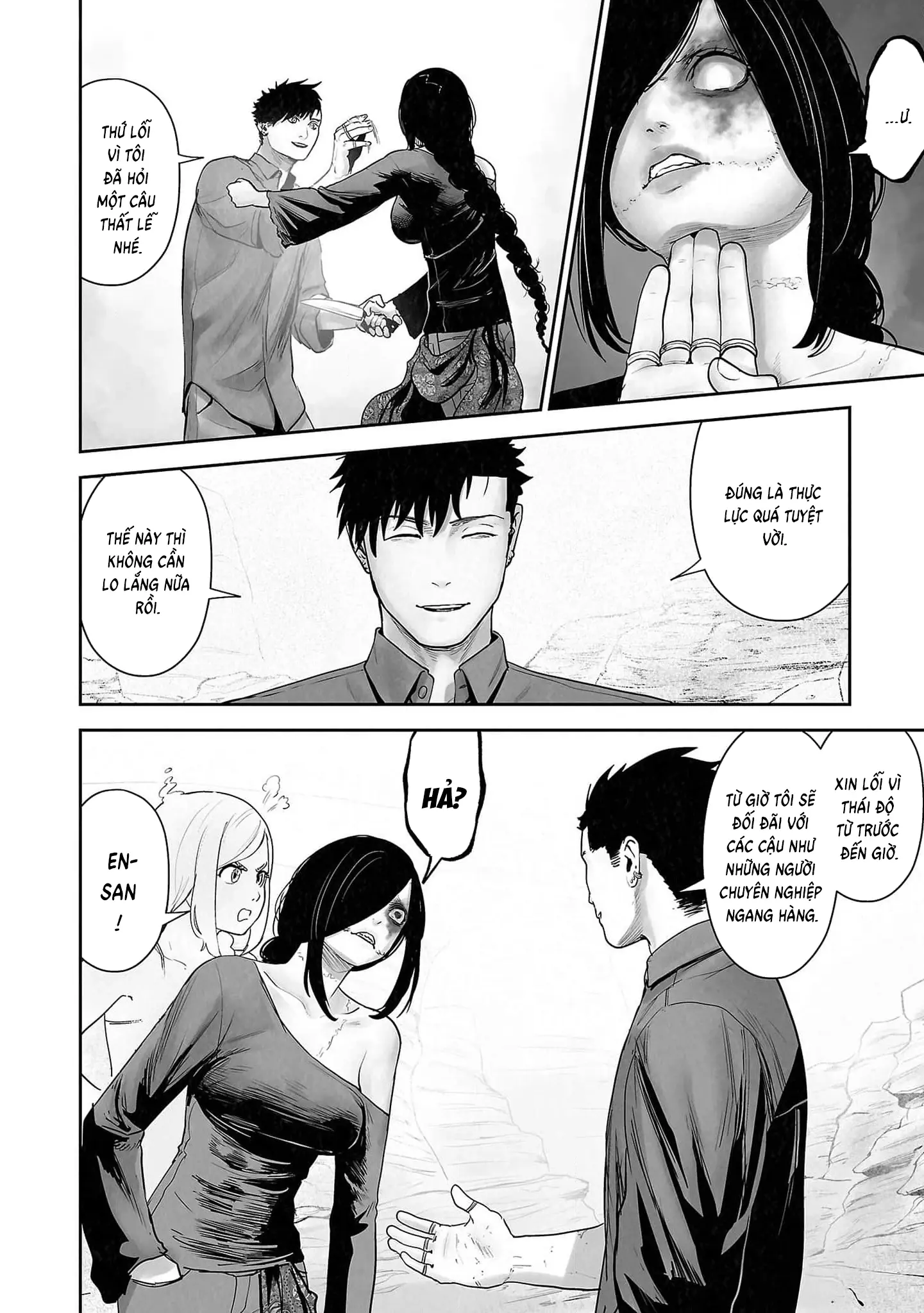 Ender Geister Chapter 130 - Trang 17