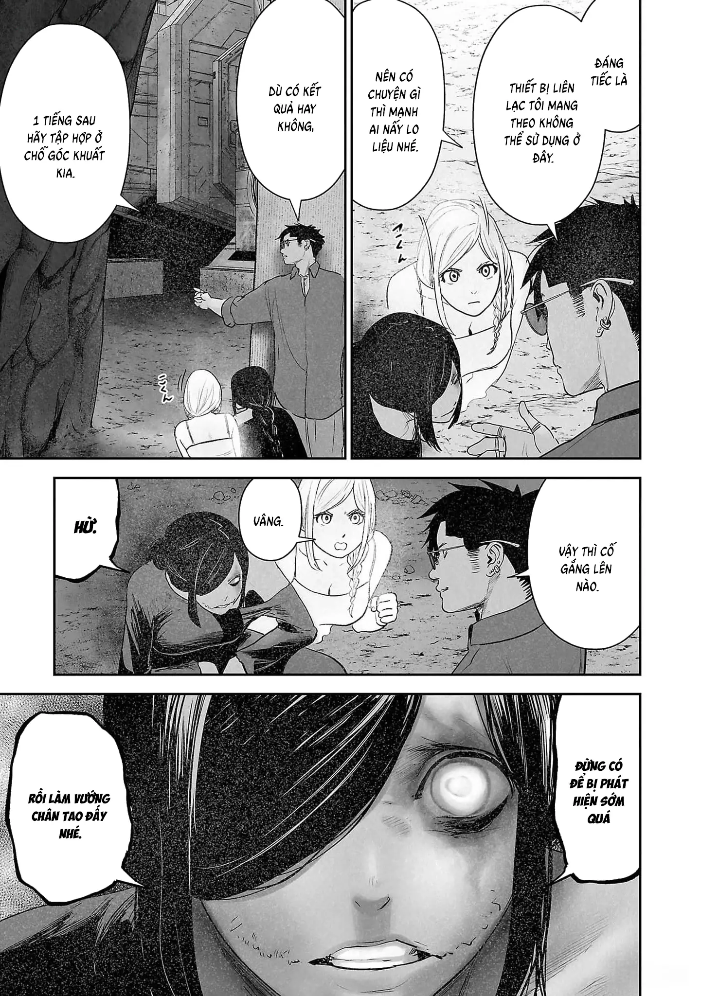 Ender Geister Chapter 130 - Trang 20