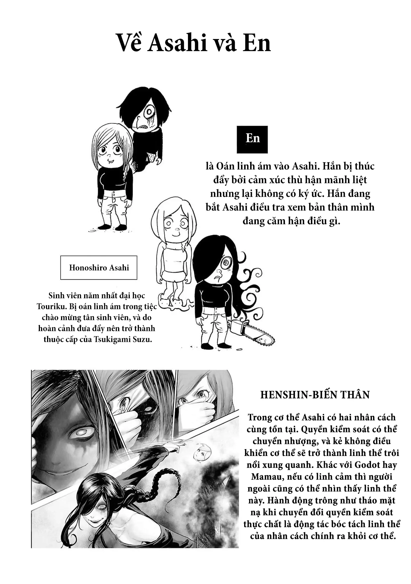 Ender Geister Chapter 130 - Trang 22