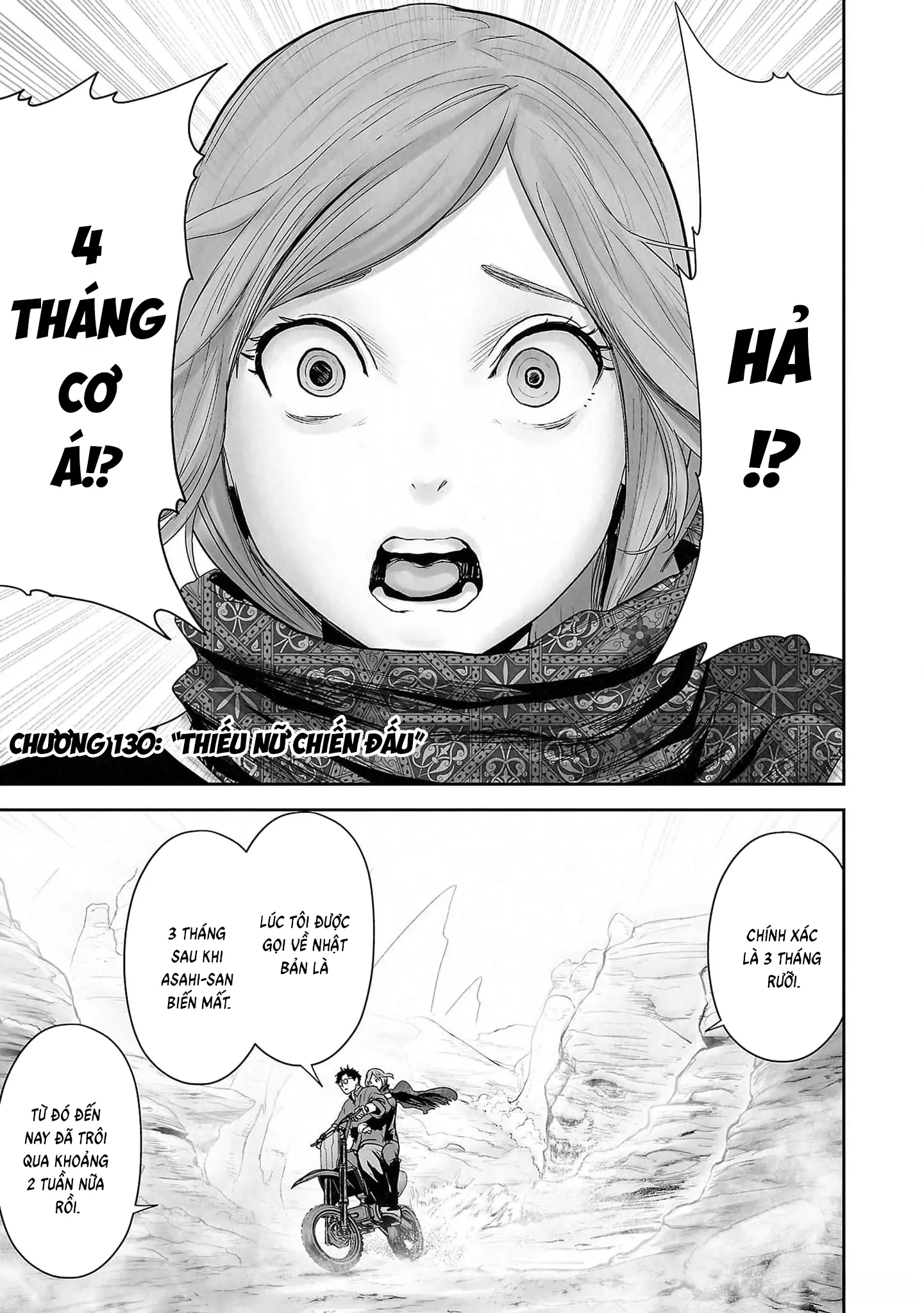 Ender Geister Chapter 130 - Trang 4