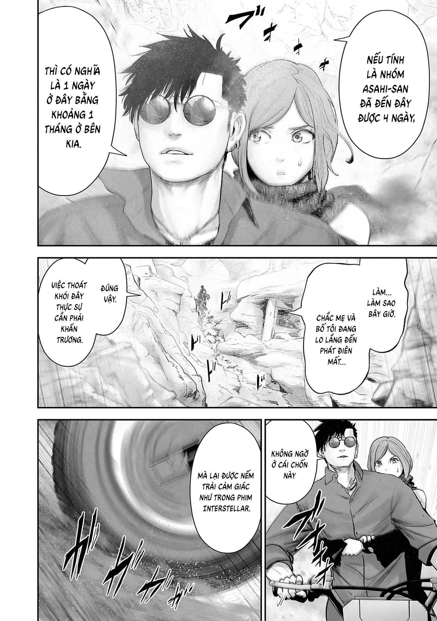 Ender Geister Chapter 130 - Trang 5